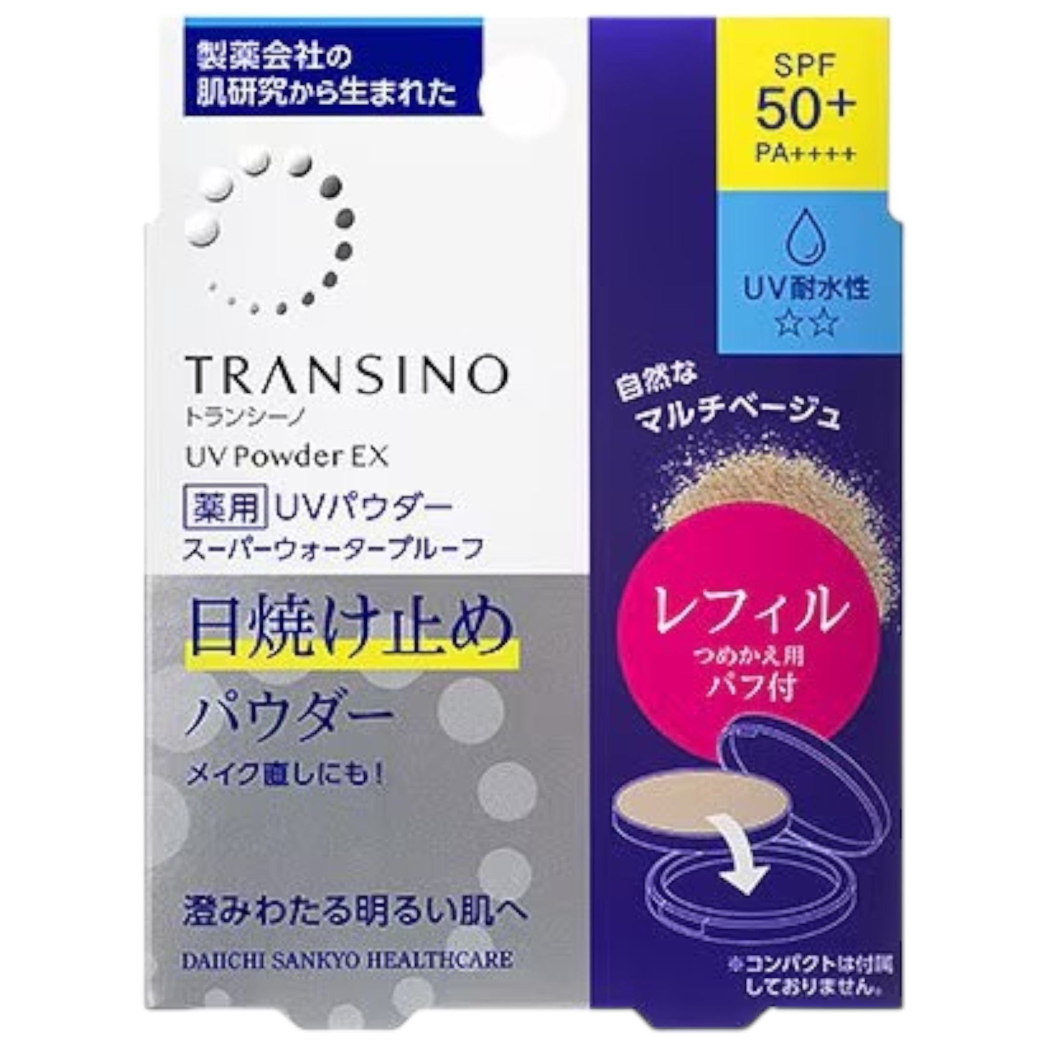 Transino Medicated UV Powder EX Refill 11g