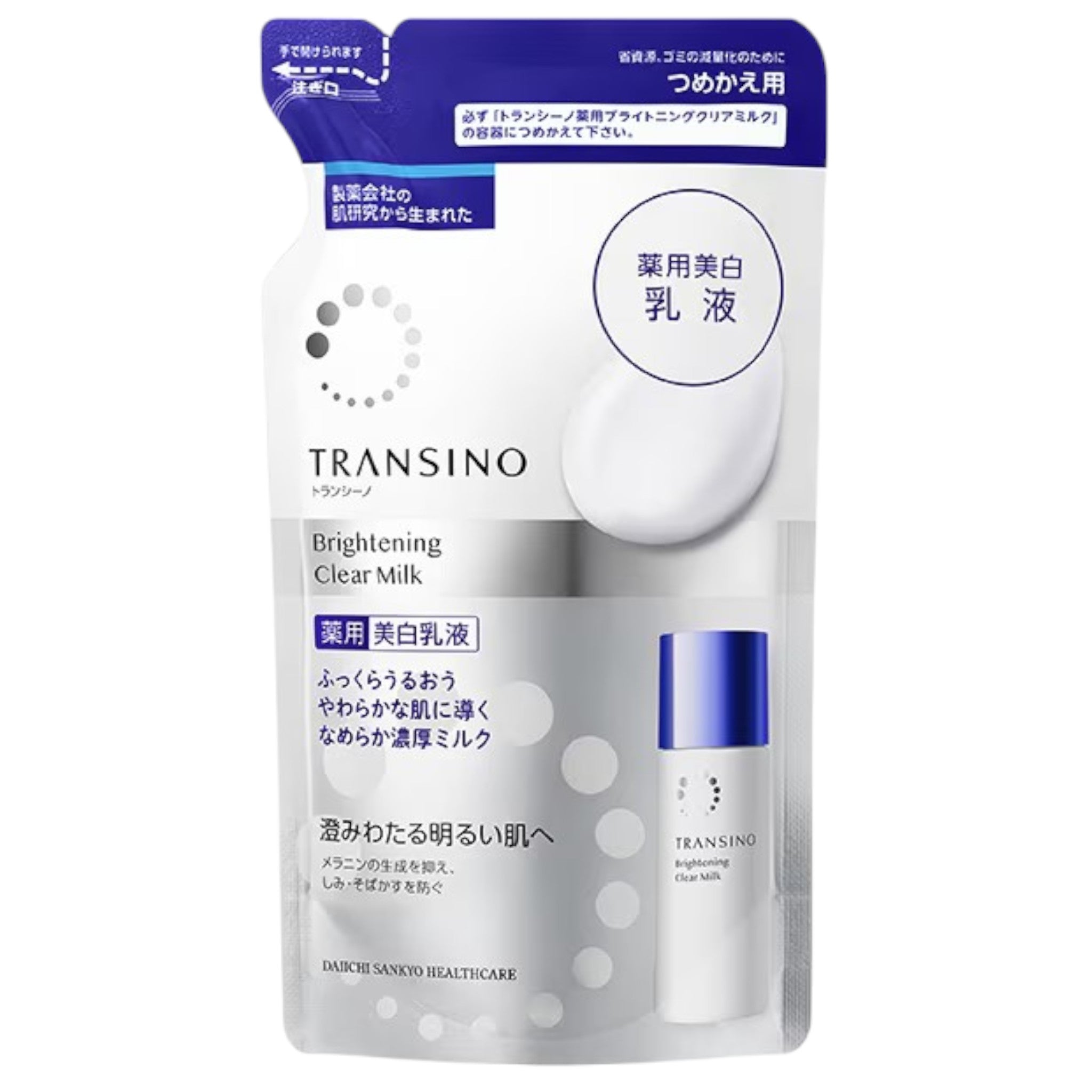 Transino Medicated Brightening Clear Milk Refill 90mL
