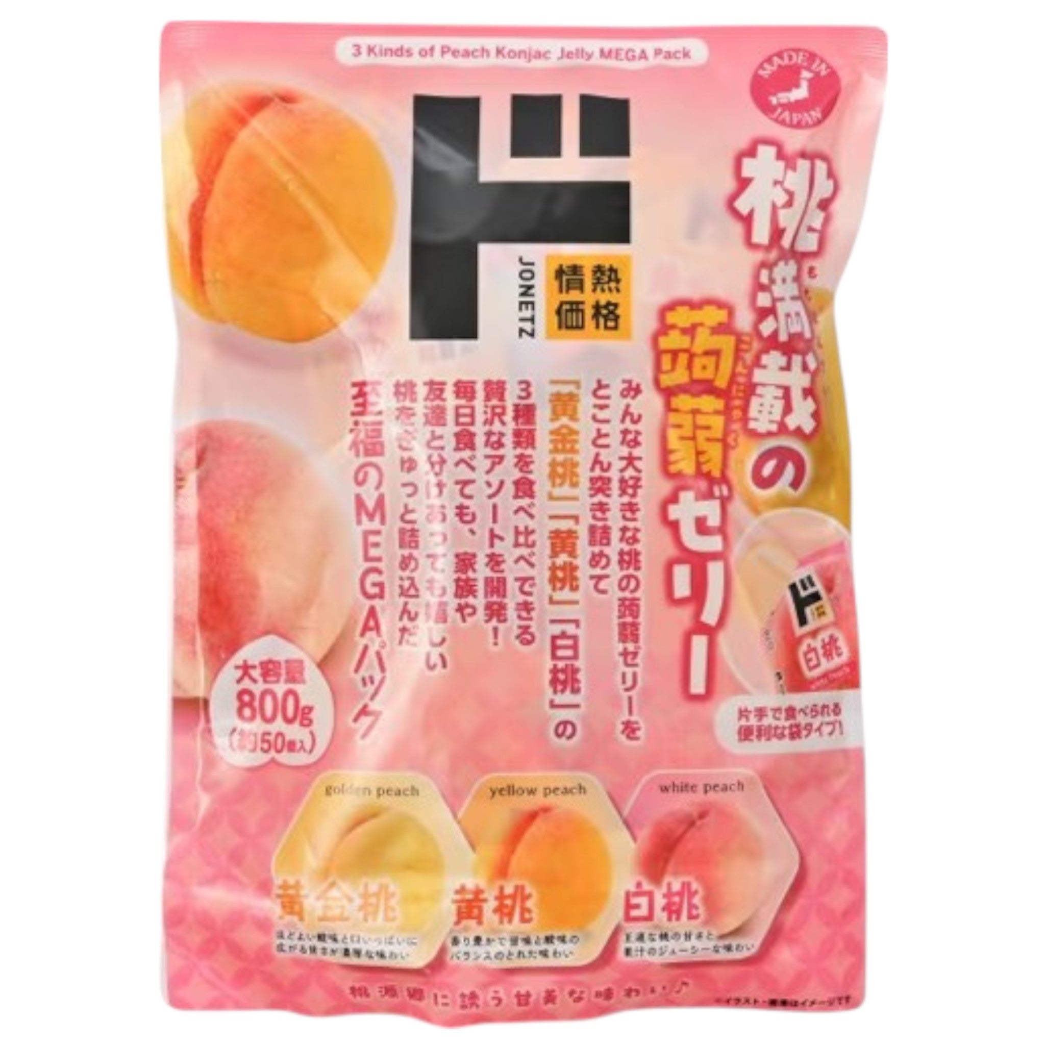 Don Quijote MEGA Konjac Jelly Peach Assortment 800g