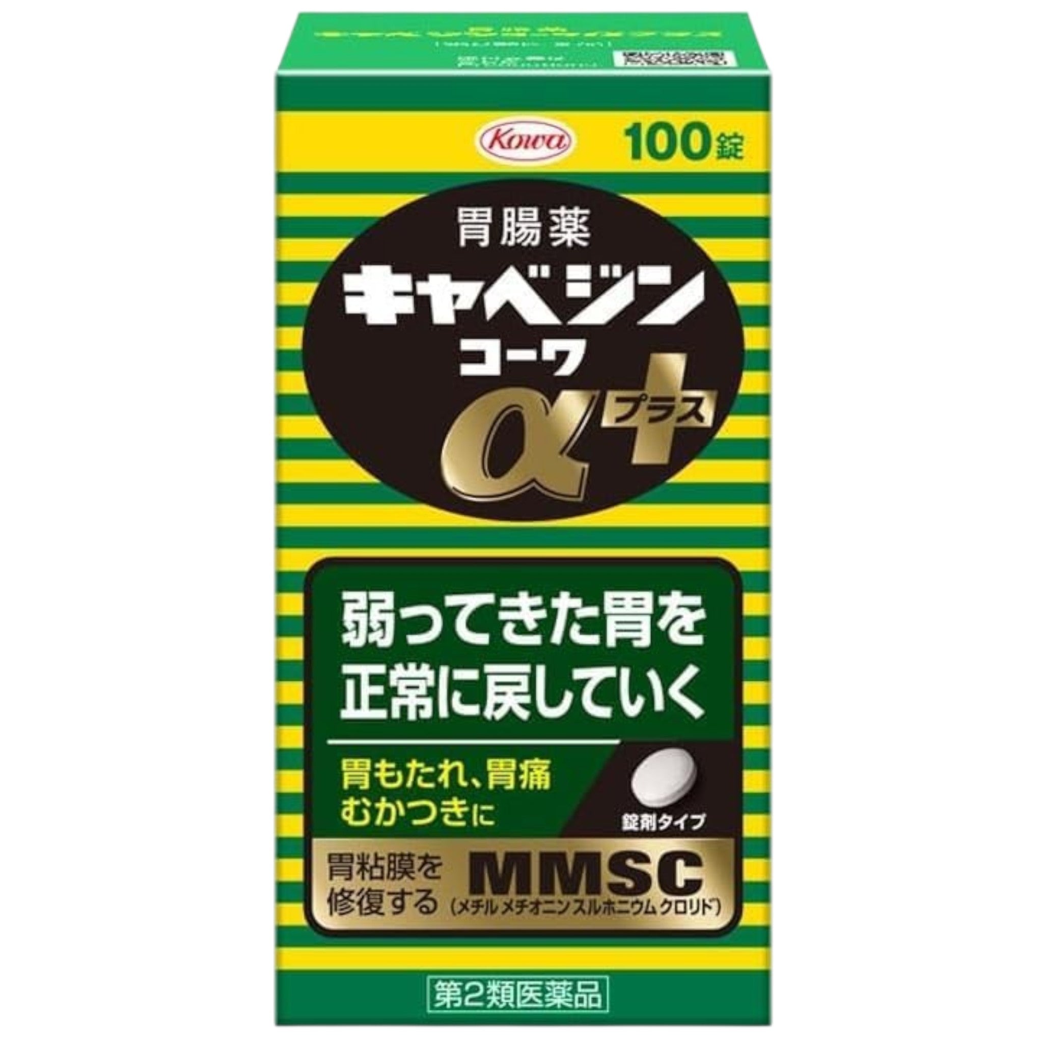 Cabagin Kowa Alpha Plus 100 Tablets