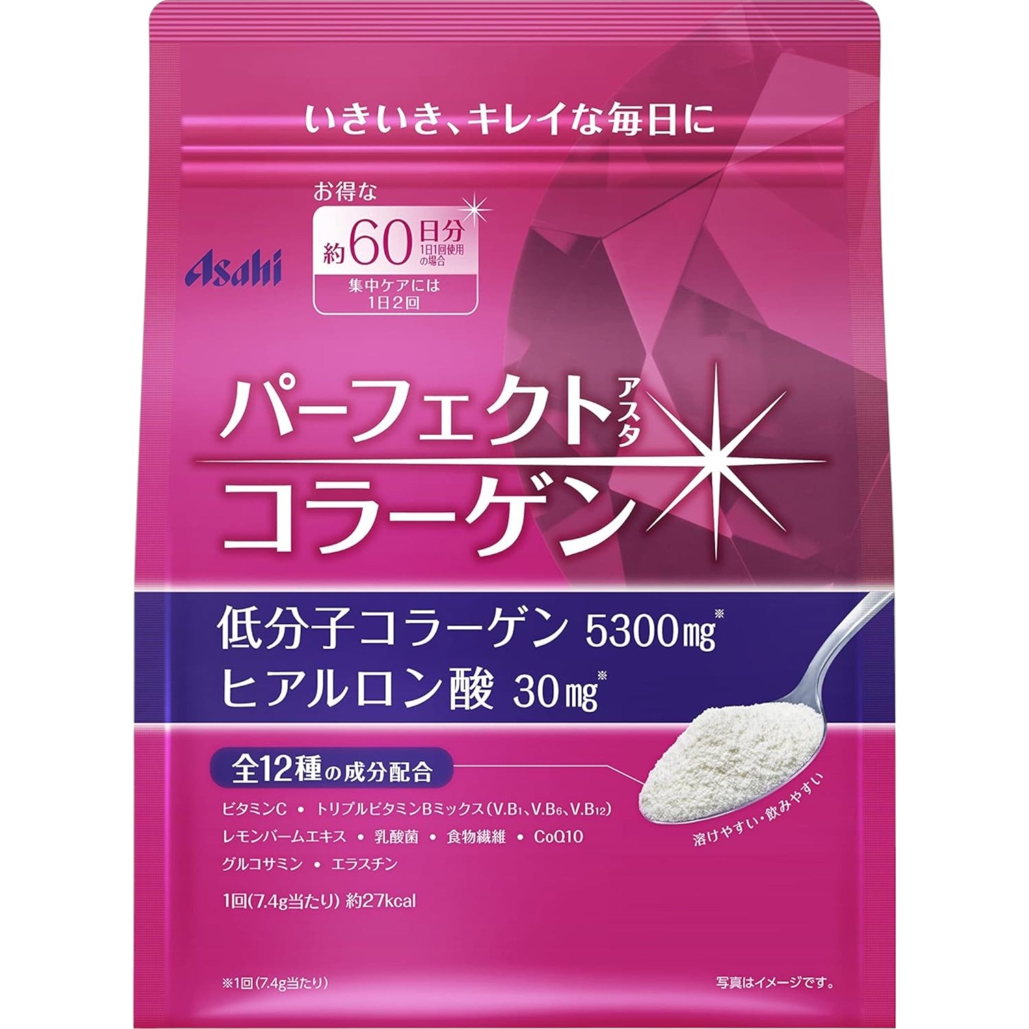 Asahi Perfect Astaxanthin Collagen Powder 447g (60 Servings)