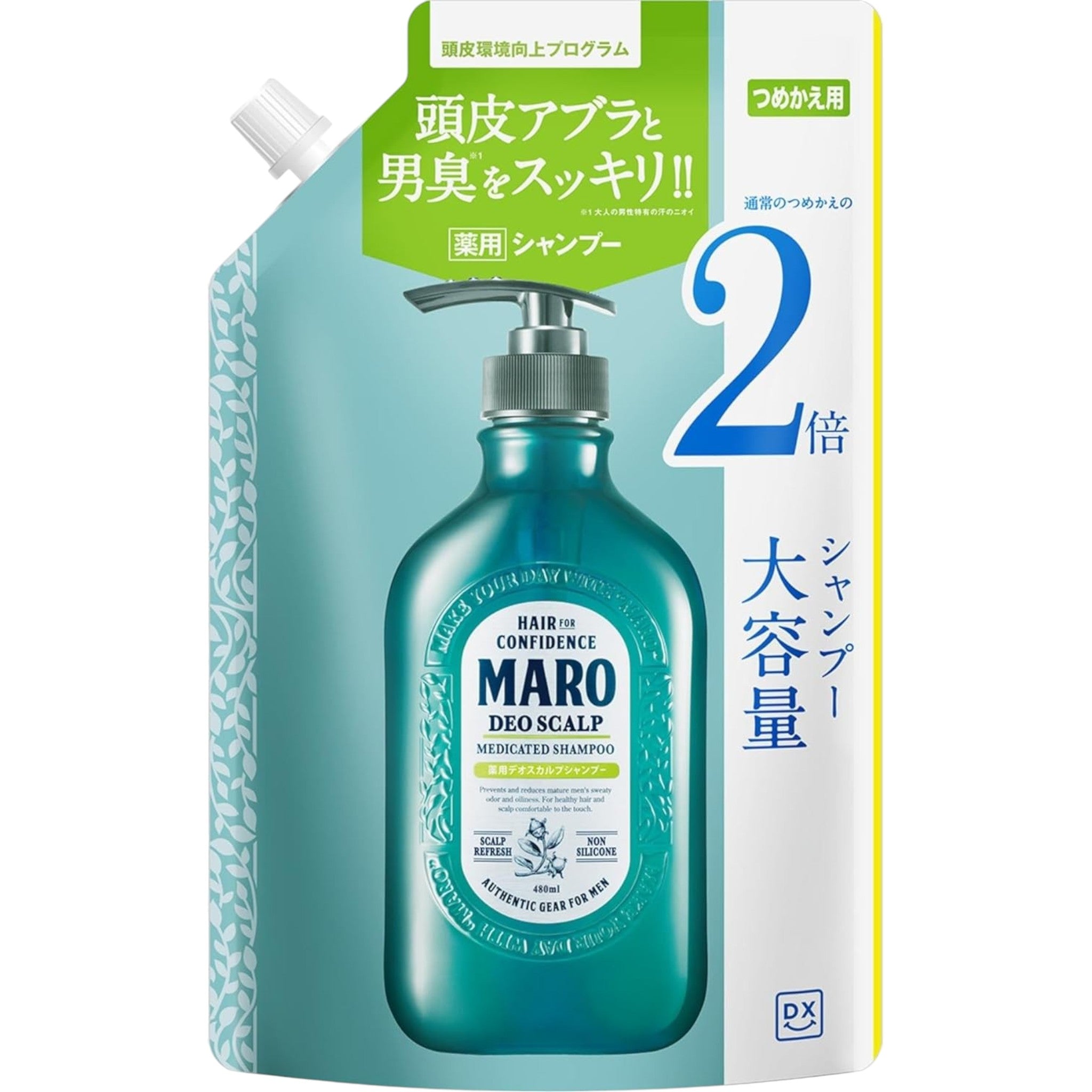 MARO Deoscalp Medicated Shampoo Refill Green Mint Scent 800ml for Men