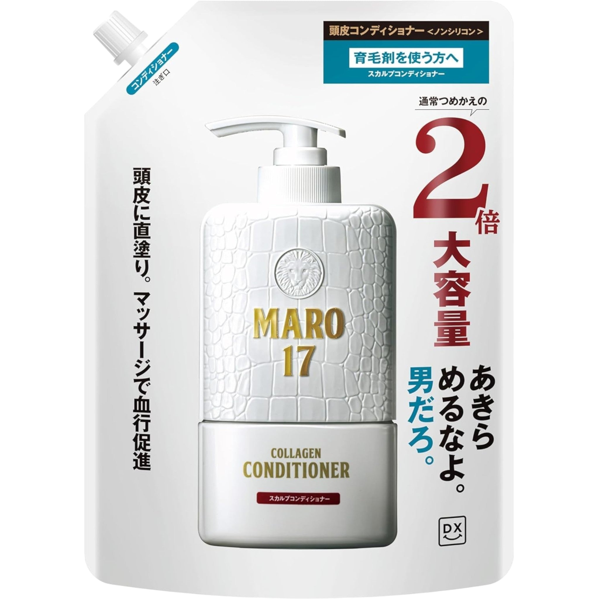 MARO17 DX Scalp Conditioner Refill Non-Silicone 600ml for Men (Low Irritation)