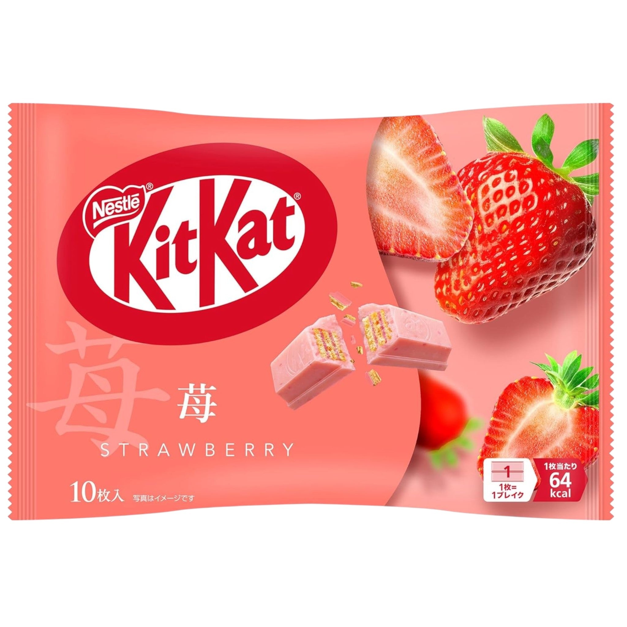 KitKat Strawberry 10 Mini Bars