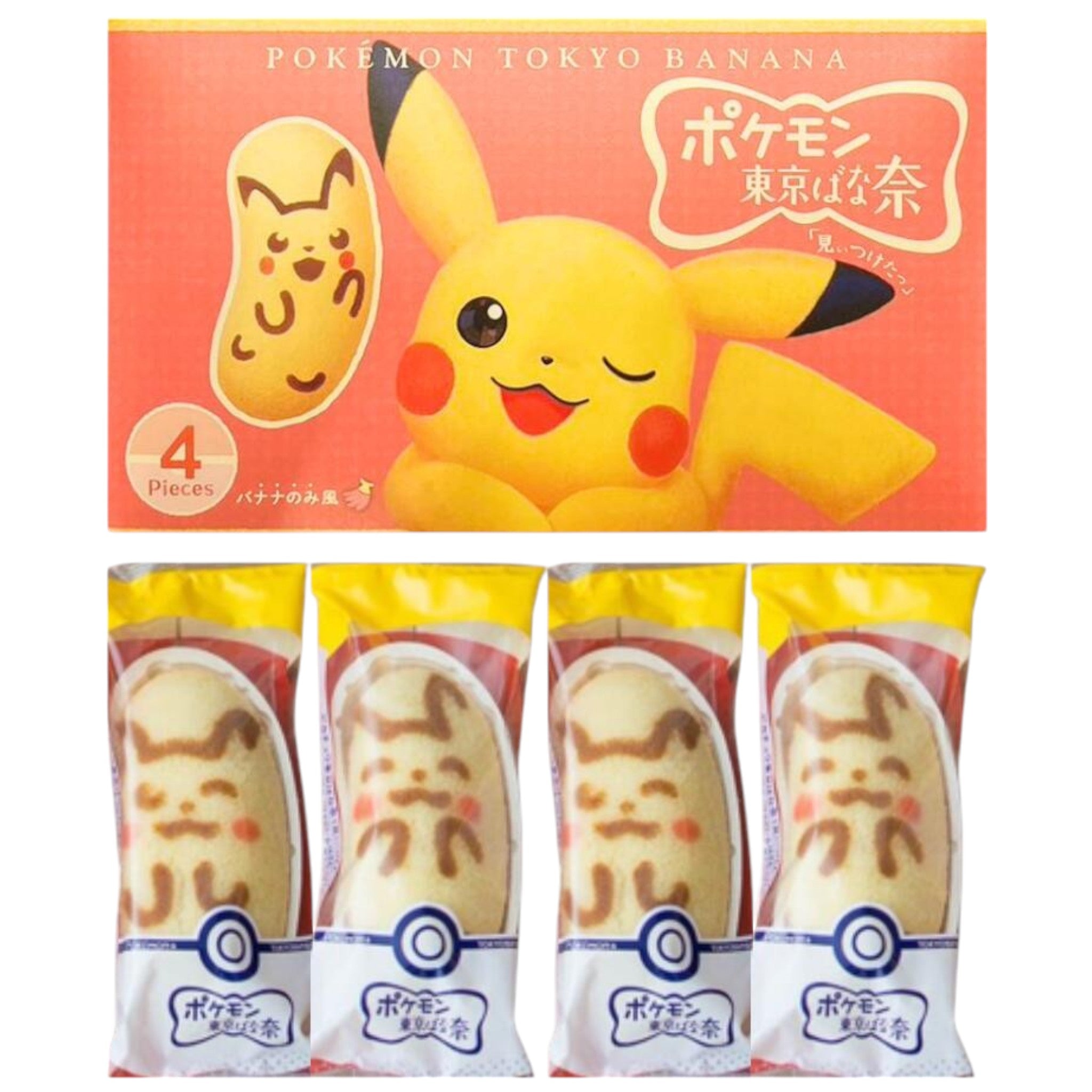 Tokyo Banana Pikachu Banana Flavor 4 Pieces (1–6 Boxes)
