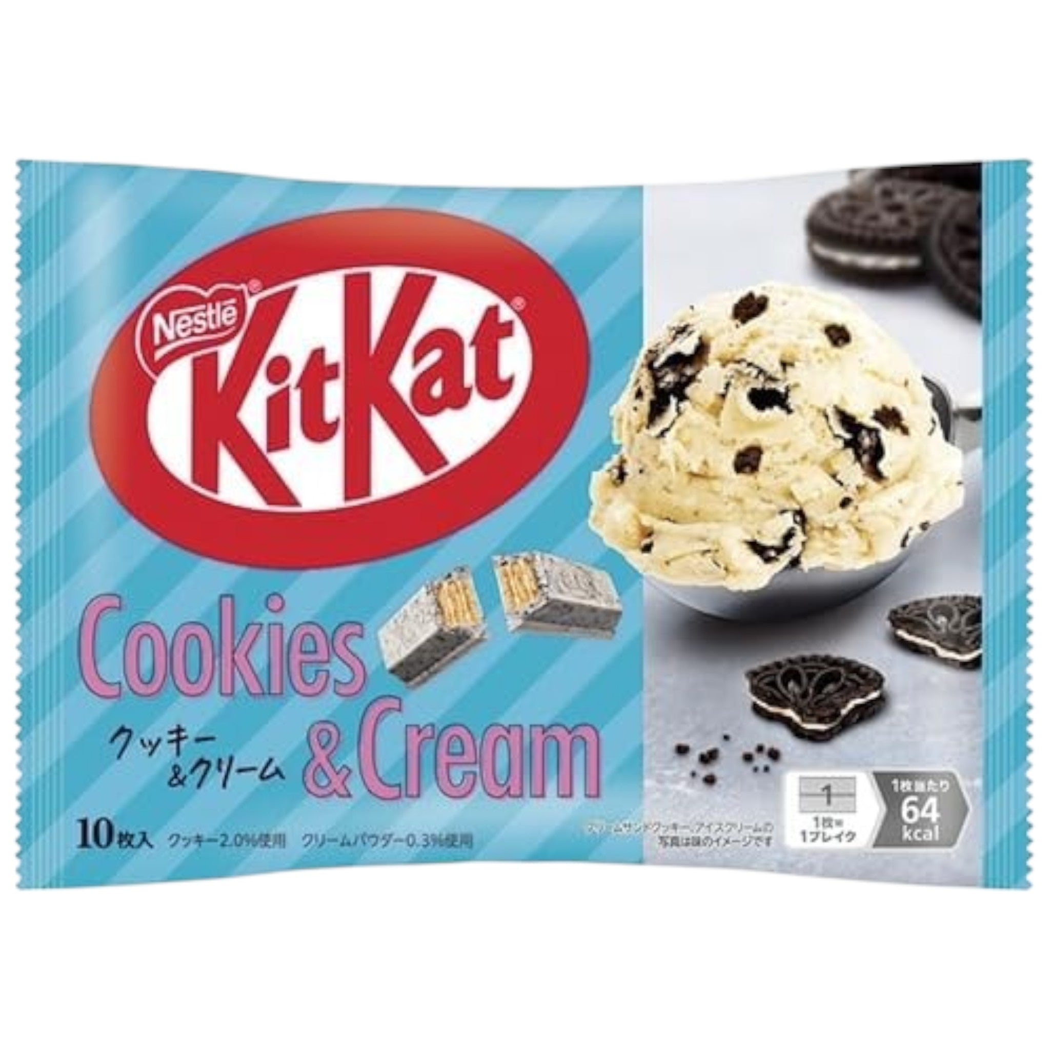 KitKat Cookies and Cream 10 Mini Bars
