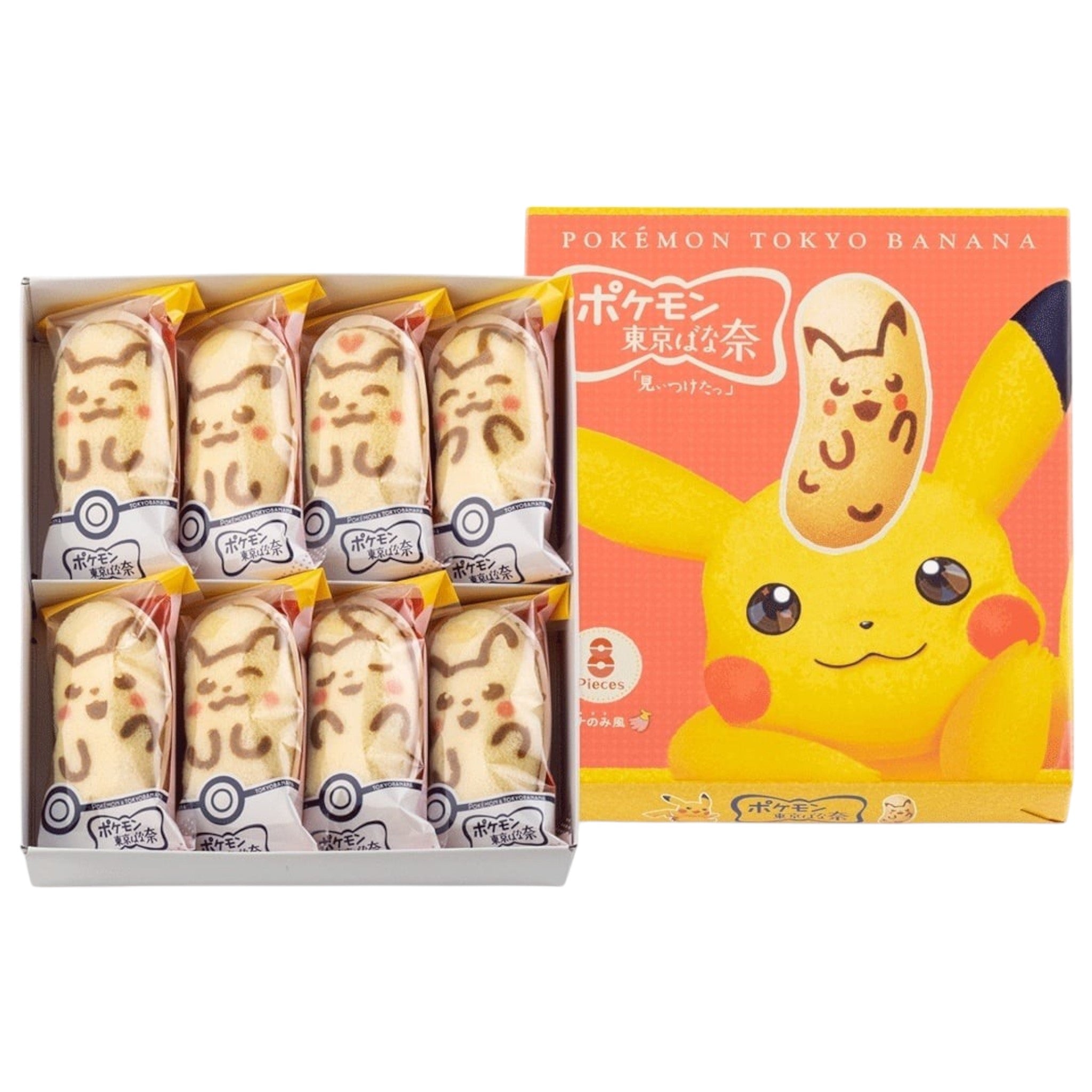 Tokyo Banana Pikachu Custard Cakes 8 Pieces (1–3 Boxes)
