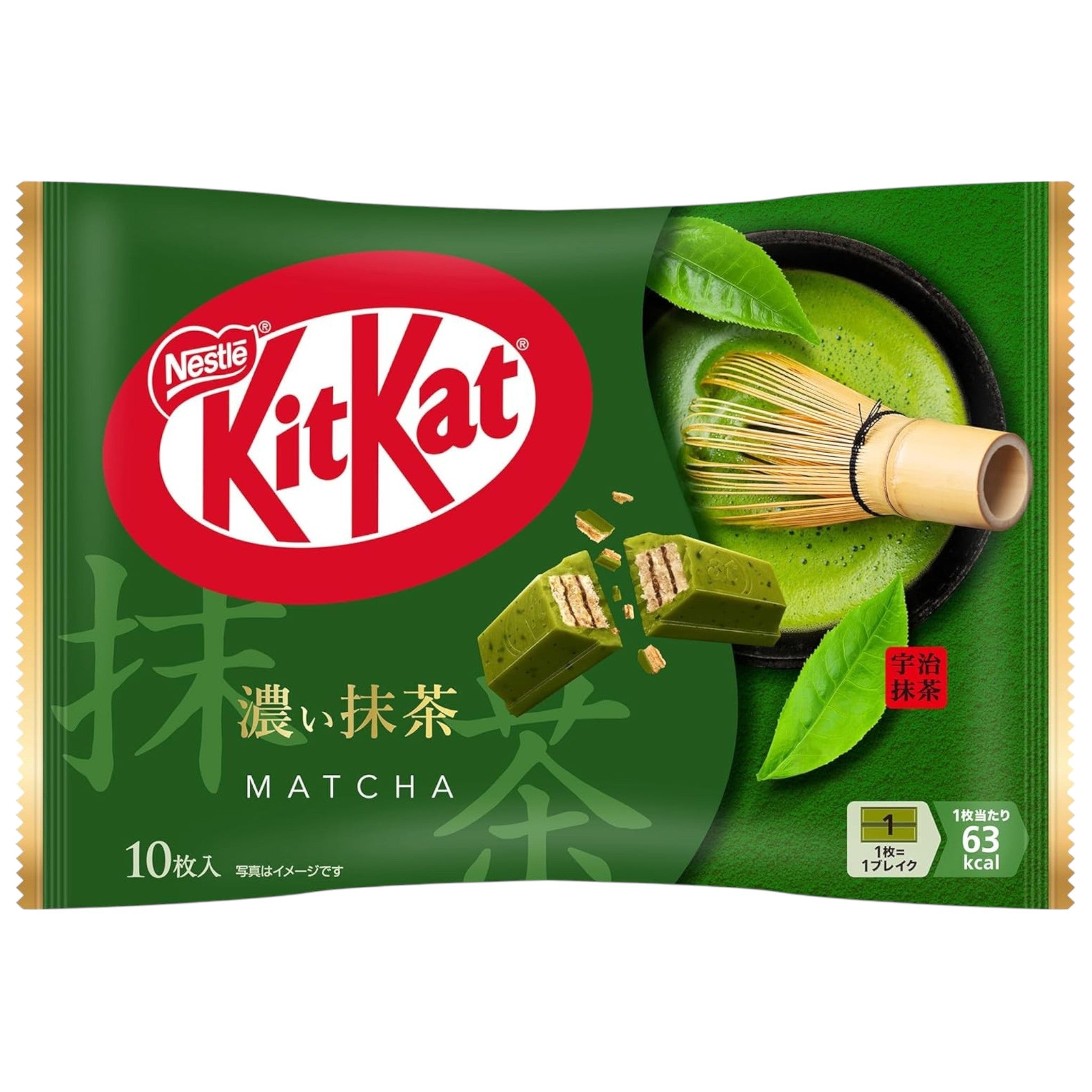 KitKat Rich Matcha 10 Mini Bars