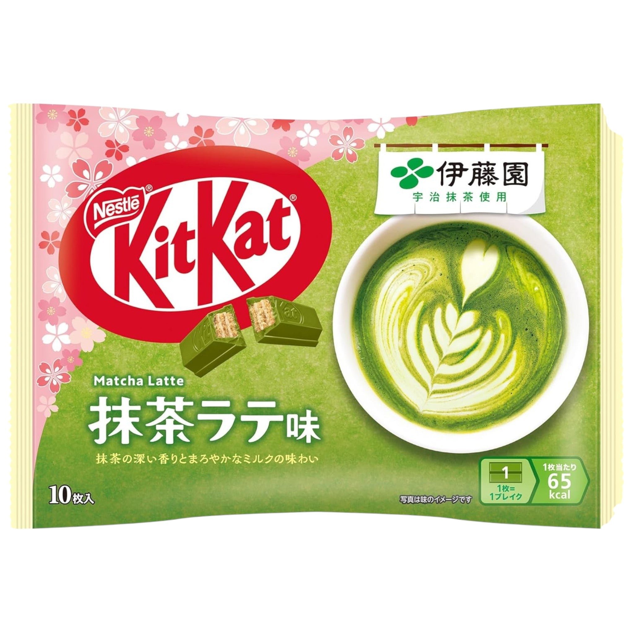 KitKat Matcha Latte Ito En Edition 10 Mini Bars
