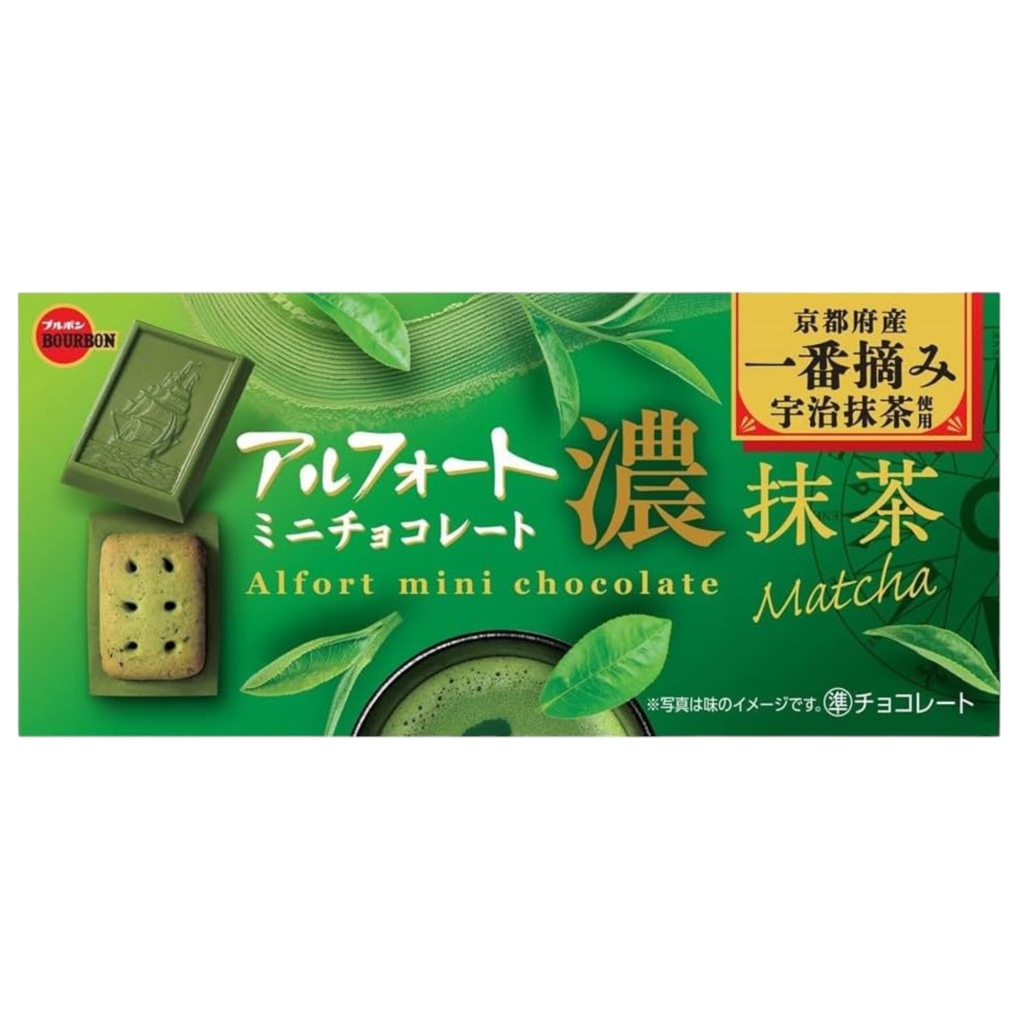 Bourbon Alfort Mini Chocolate Rich Matcha 12 Pieces