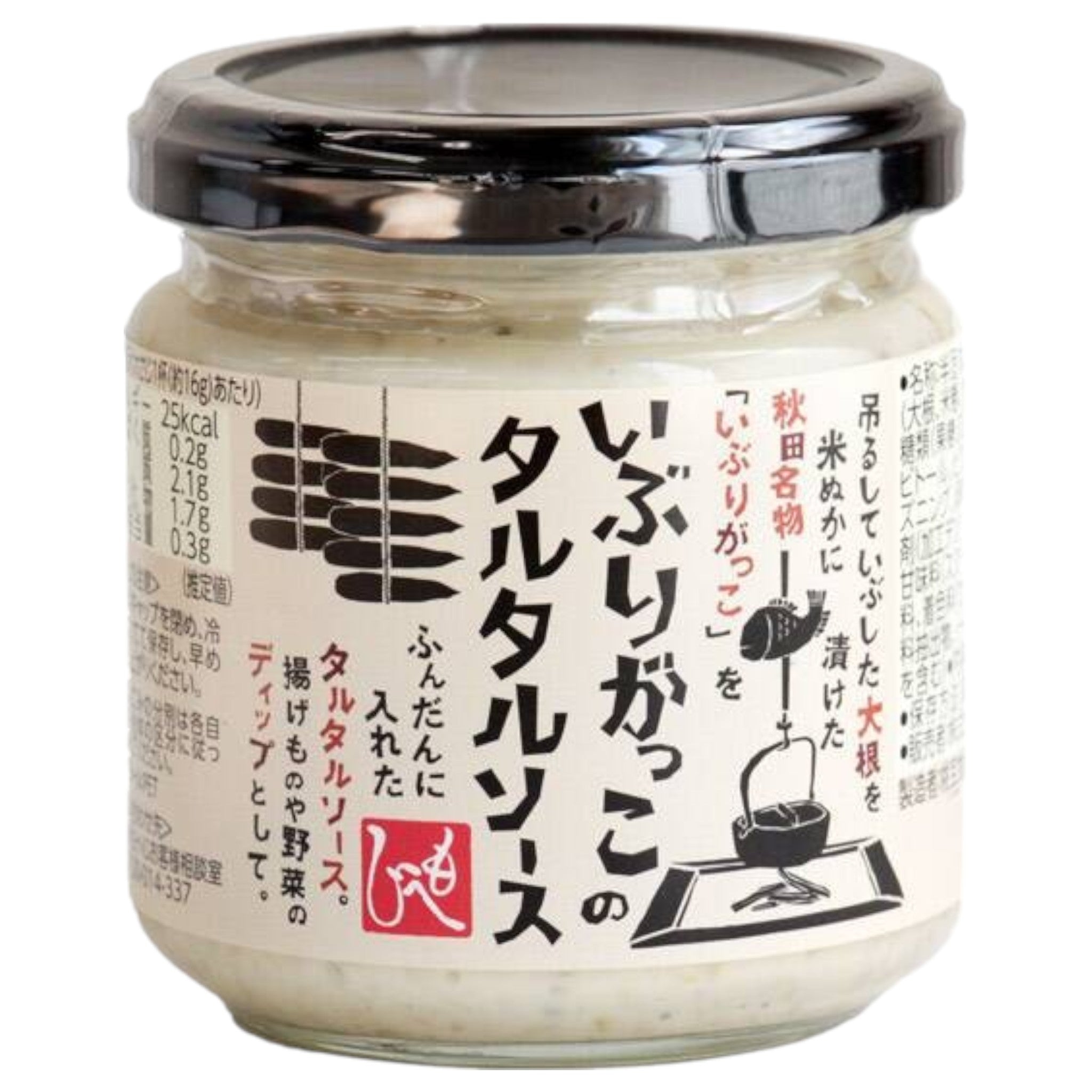 Kaldi Smoked Takuan Tartar Sauce 160g