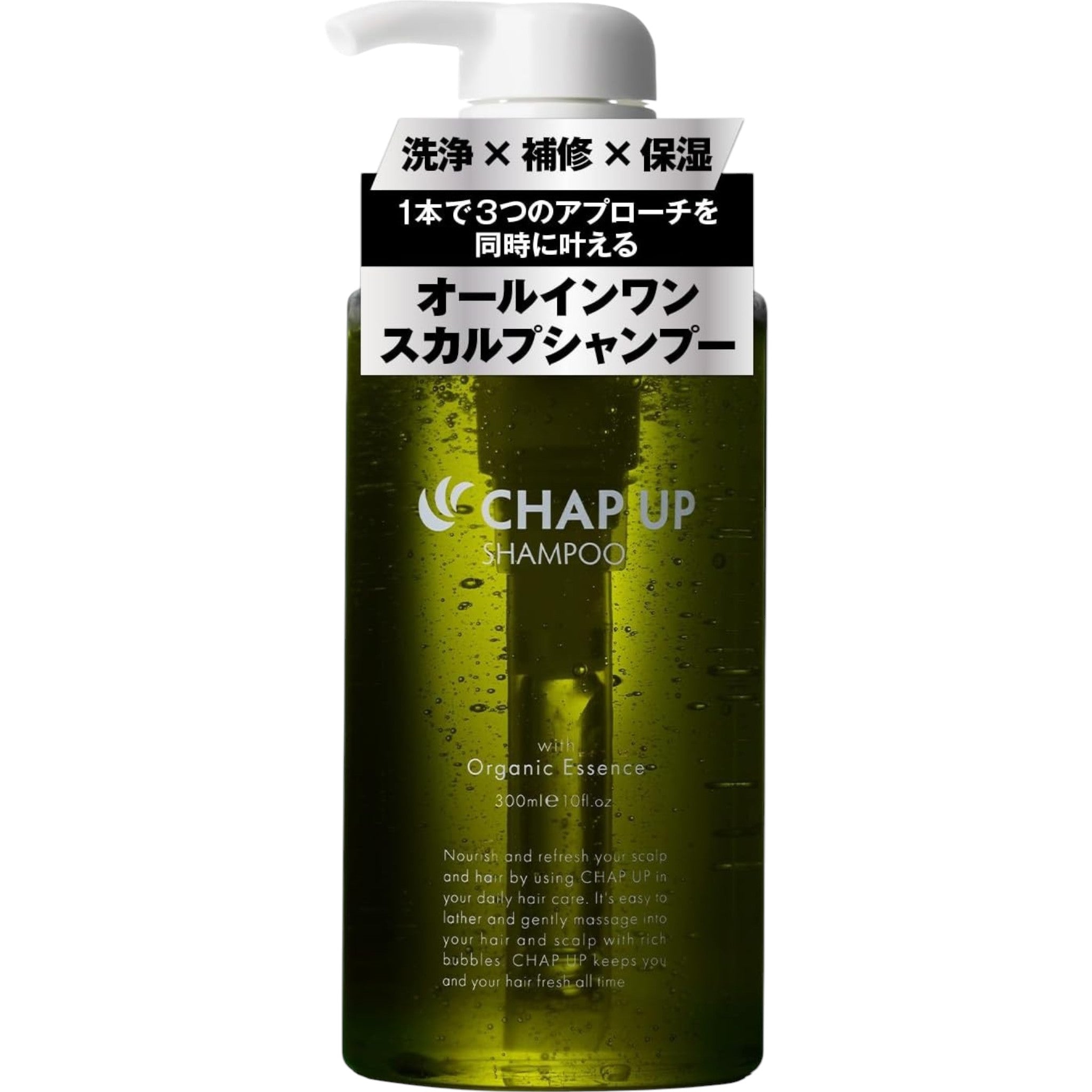 CHAP UP Scalp Shampoo 300ml