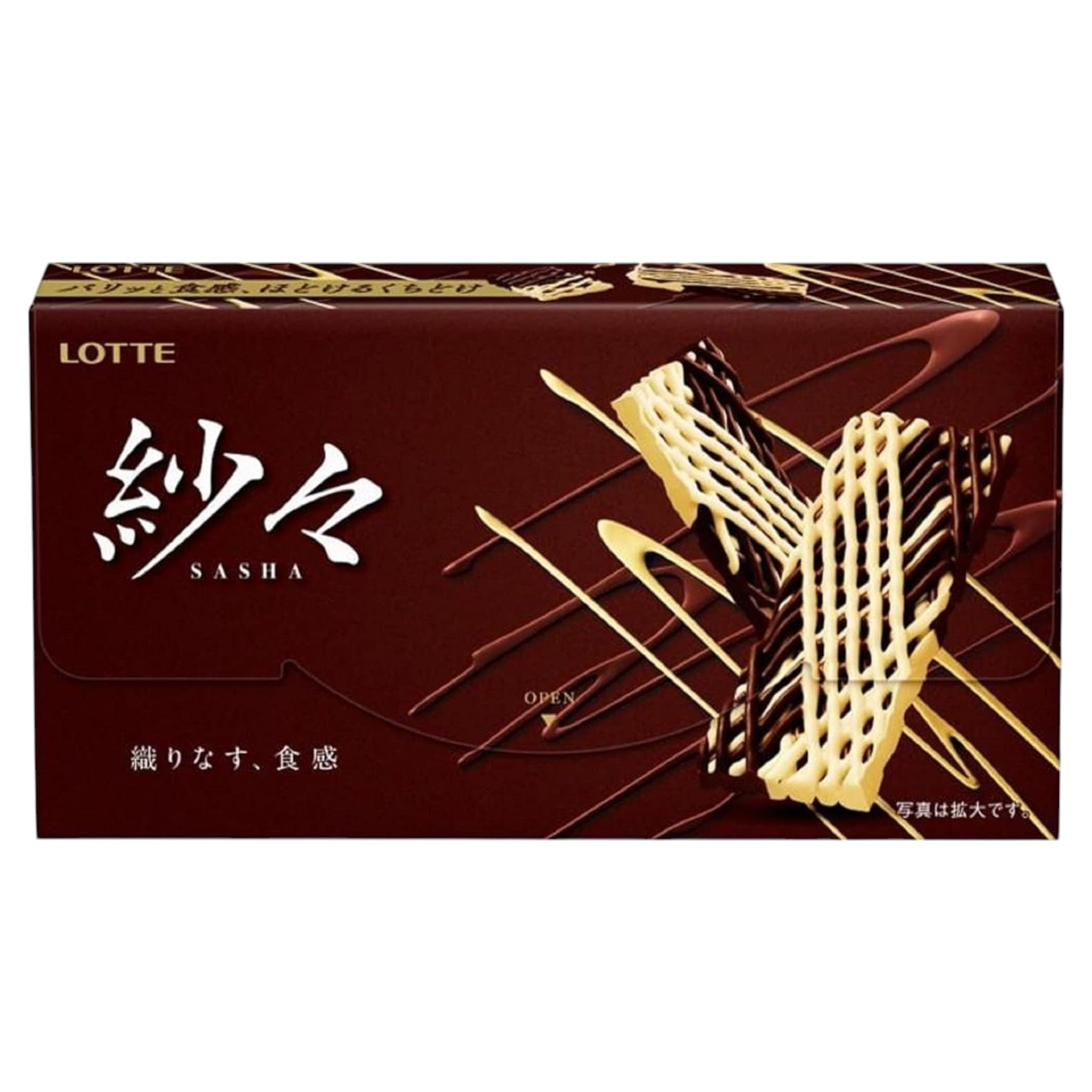 Lotte Sasha Chocolate 69g (1–6 Packs)