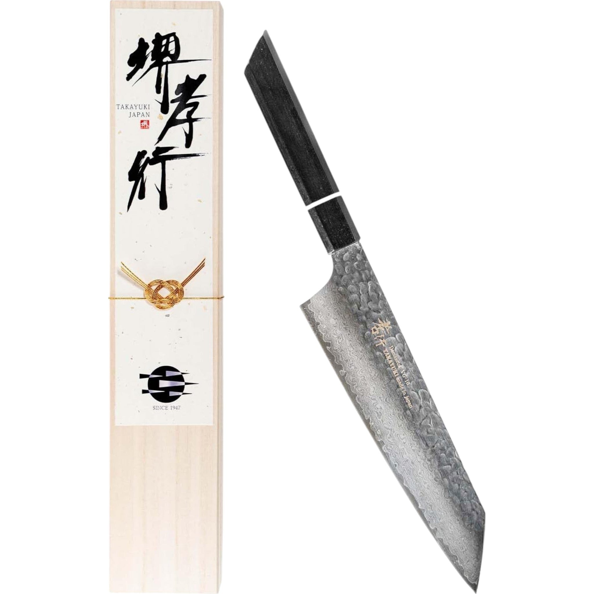 Sakai Takayuki Senkuro Damascus Ken-Gata Gyuto Knife 190mm – VG10, 33-Layer Hammered Finish