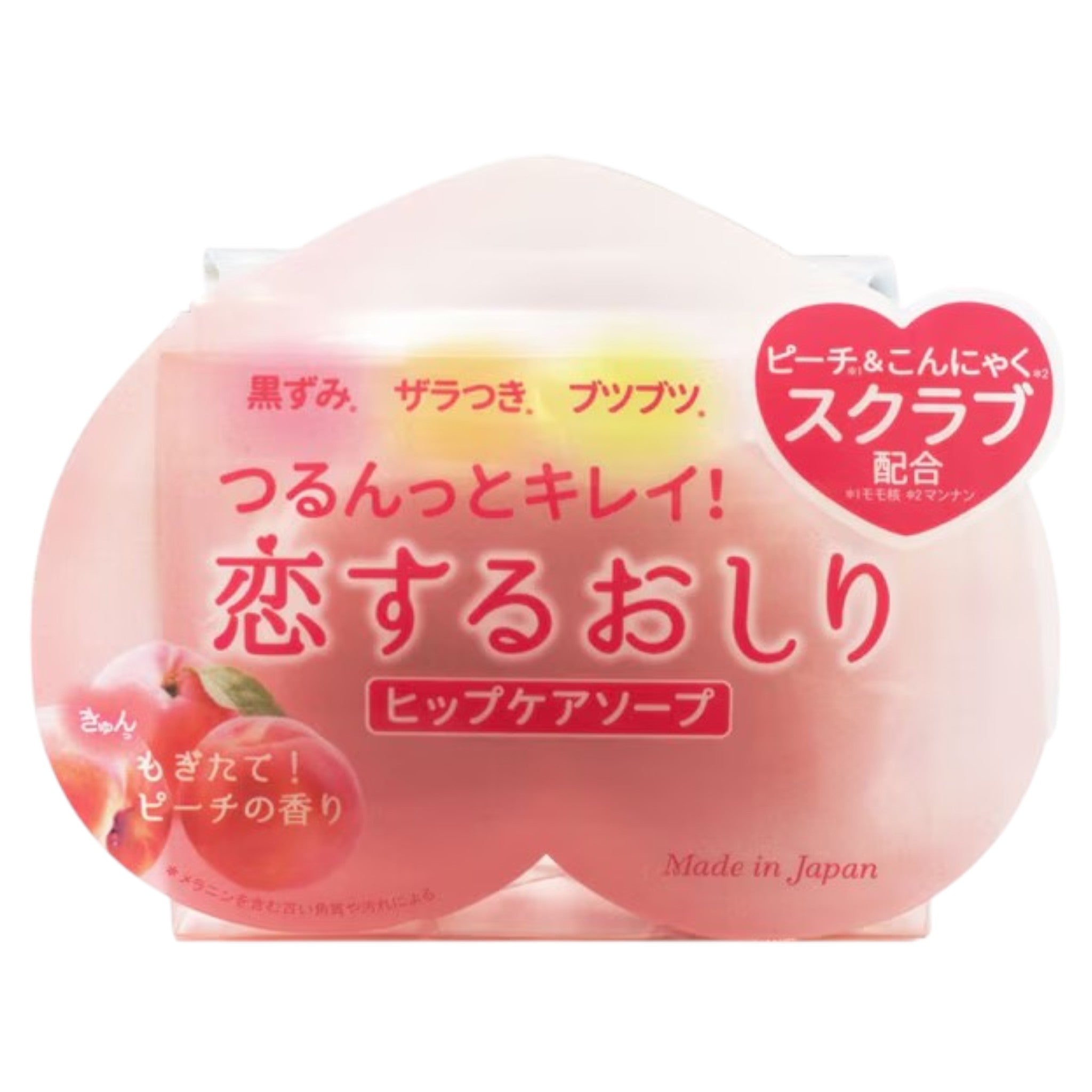 Pelican Exfoliating Hip Care Soap with Peach Extract 80g