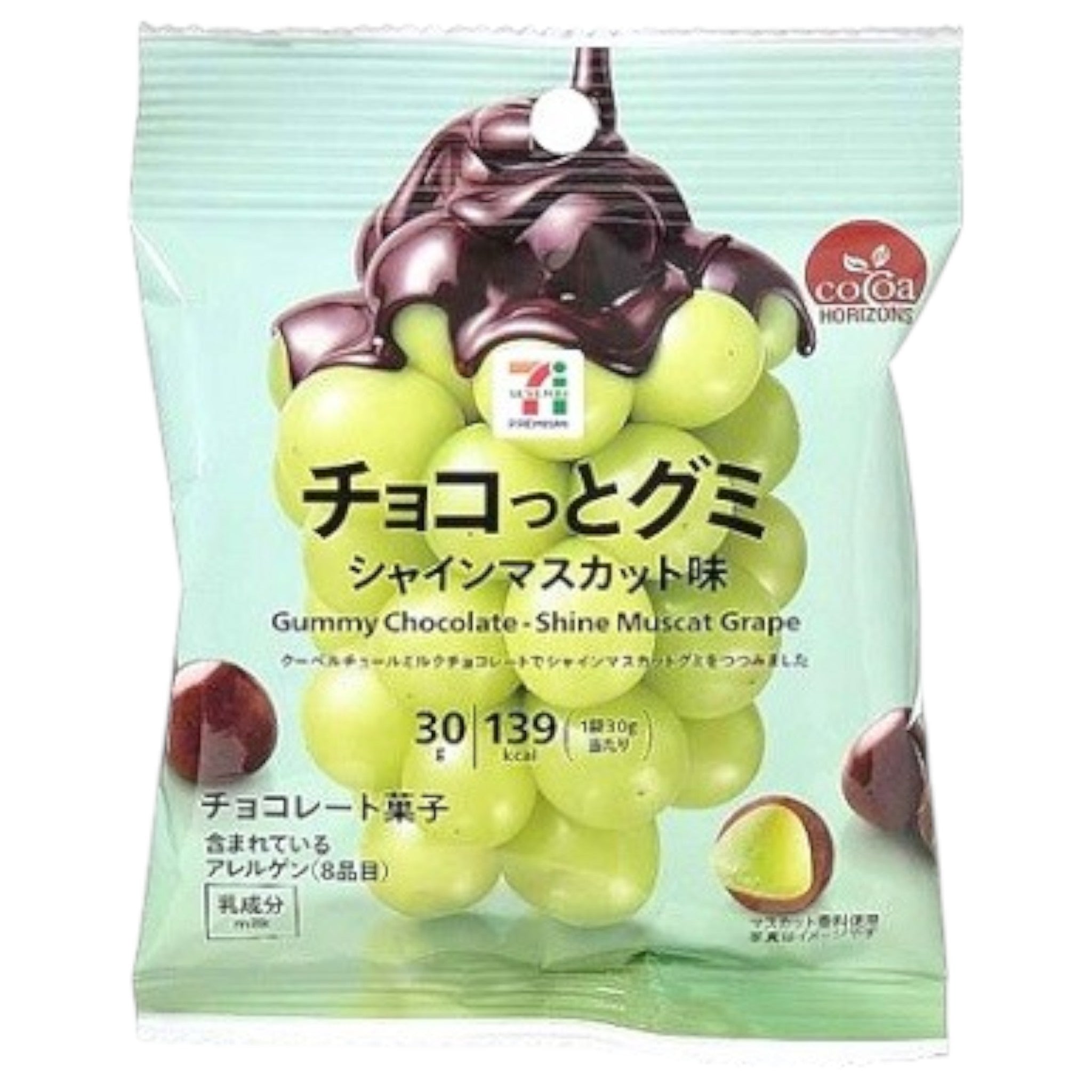 Choco Gummy Shine Muscat Flavor 30g