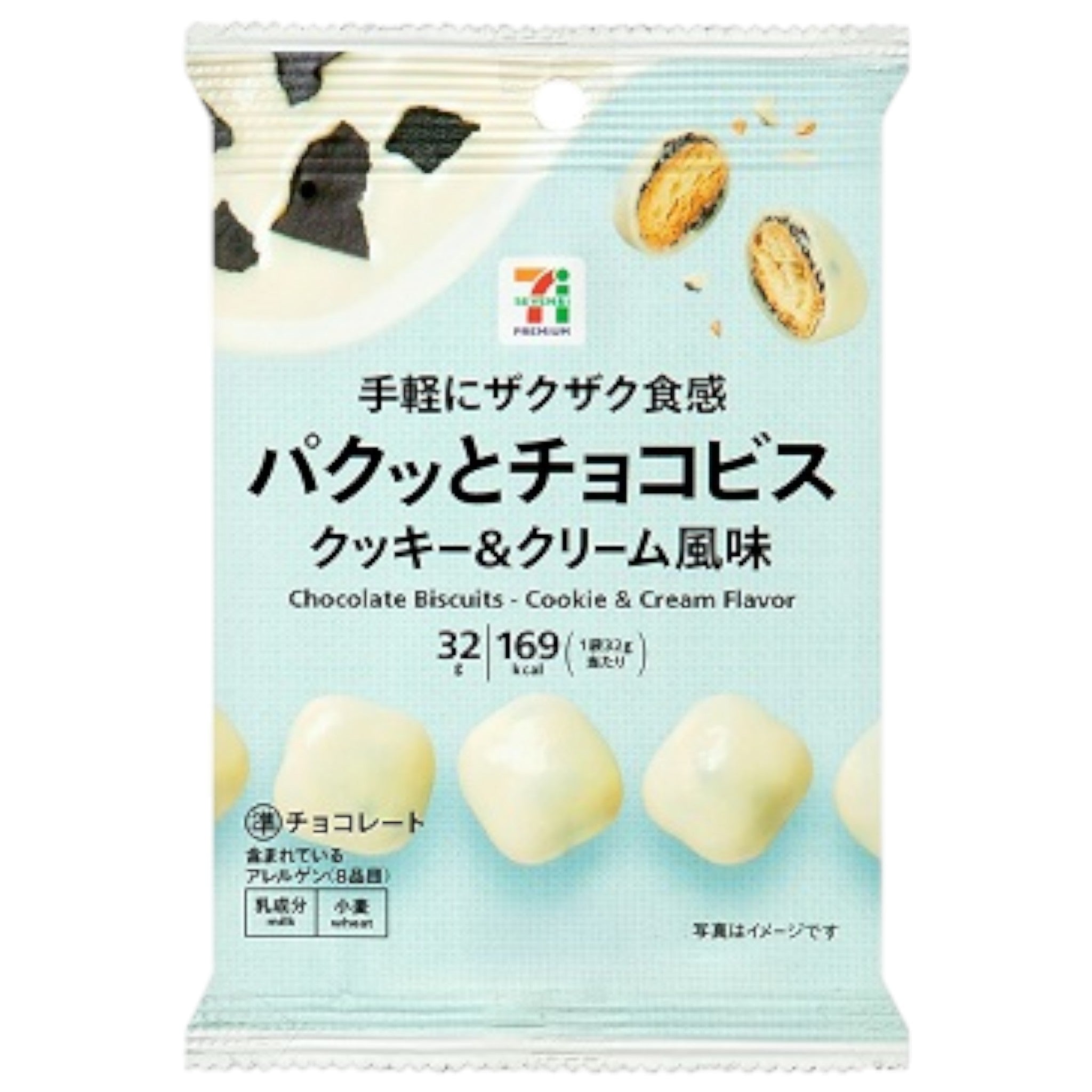 7-Eleven Pakutto Choco Bis Cookies & Cream 32g