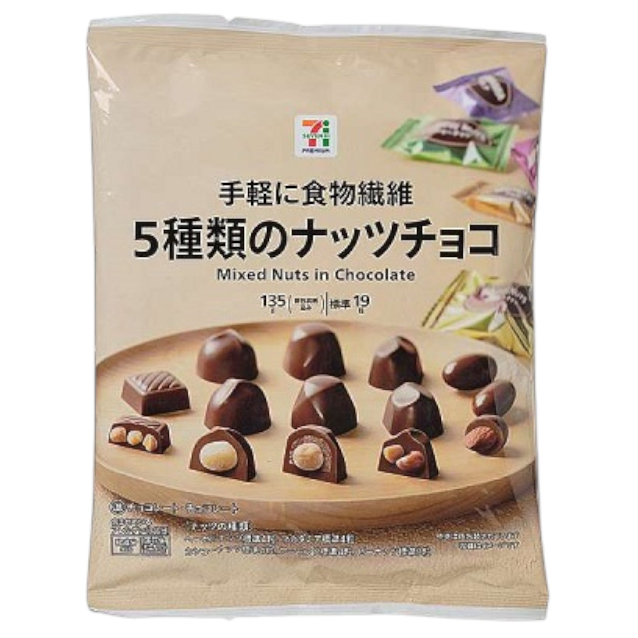 7-Eleven 5 Nuts Chocolate 135g