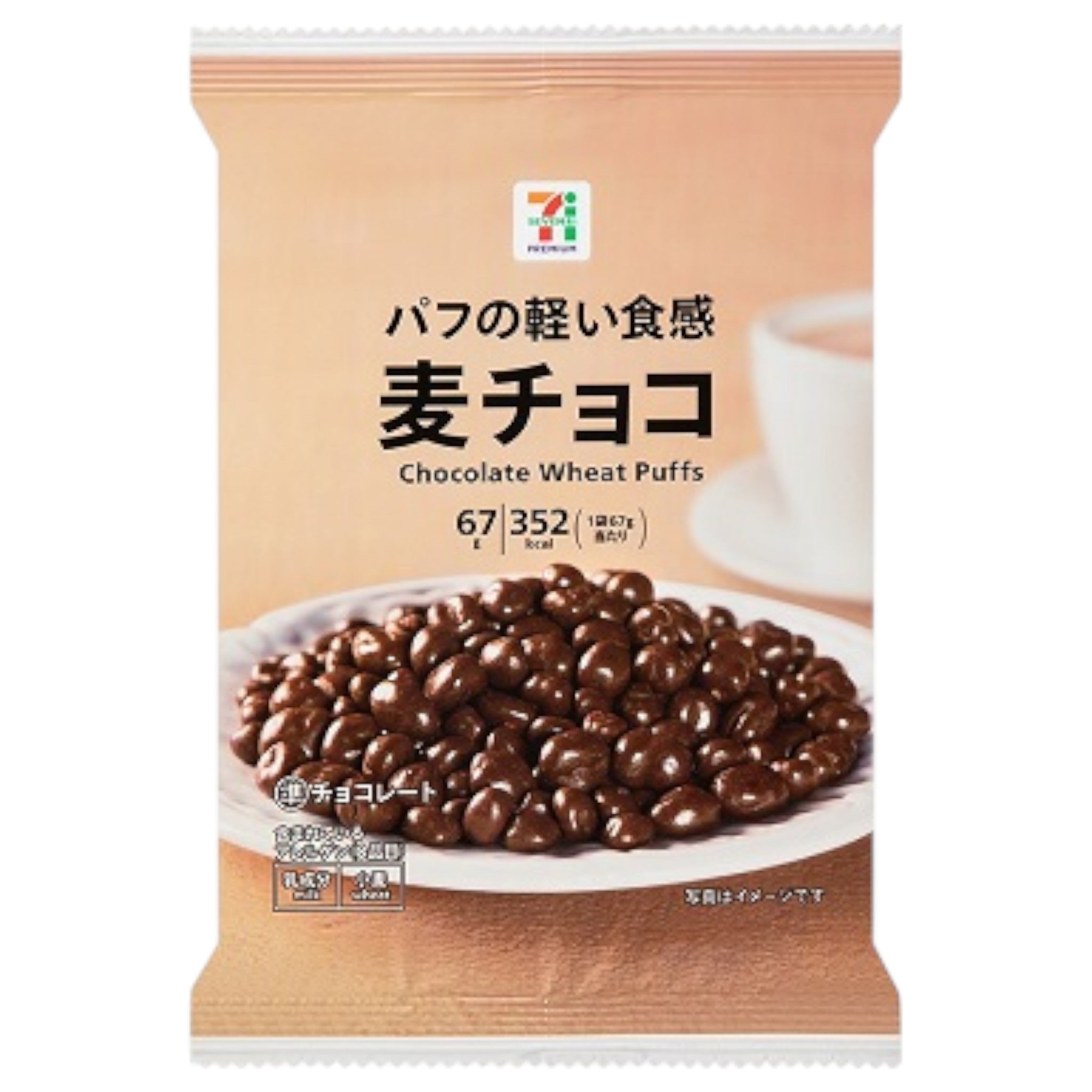 7-Eleven Mugi Choco 67g