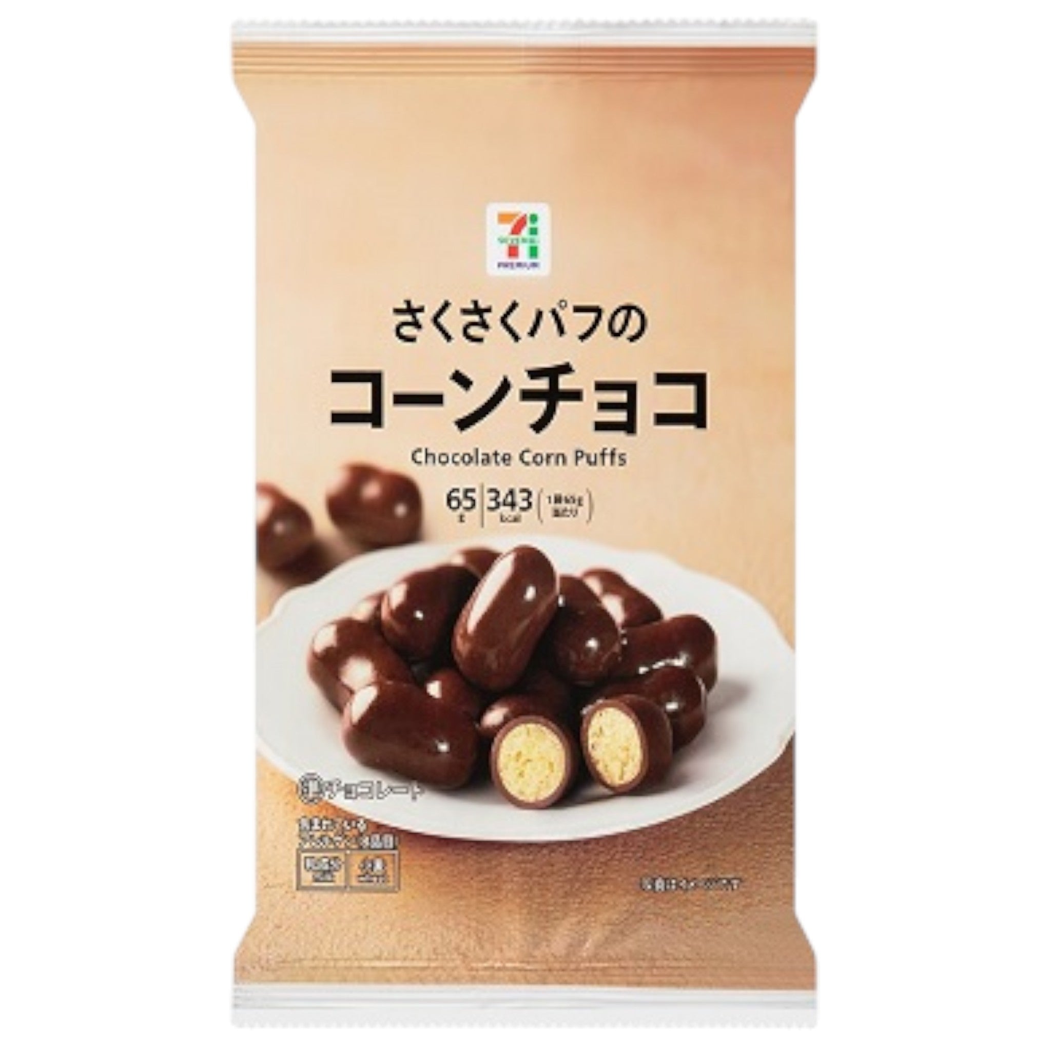 7-Eleven Corn Choco 65g