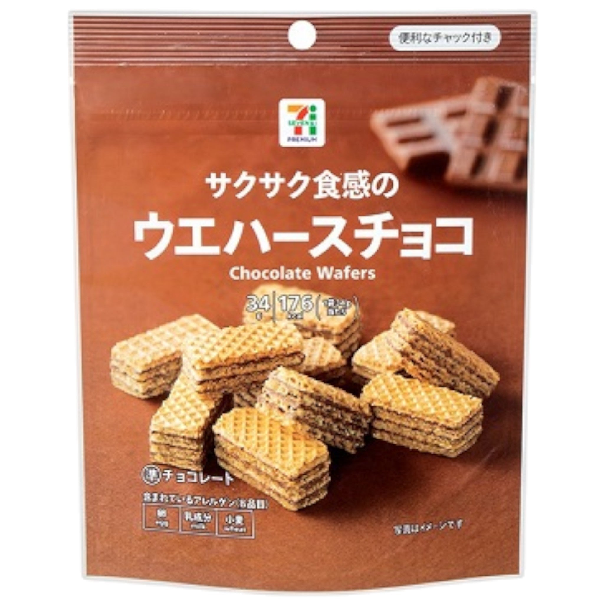 7-Eleven Wafer Chocolate 34g