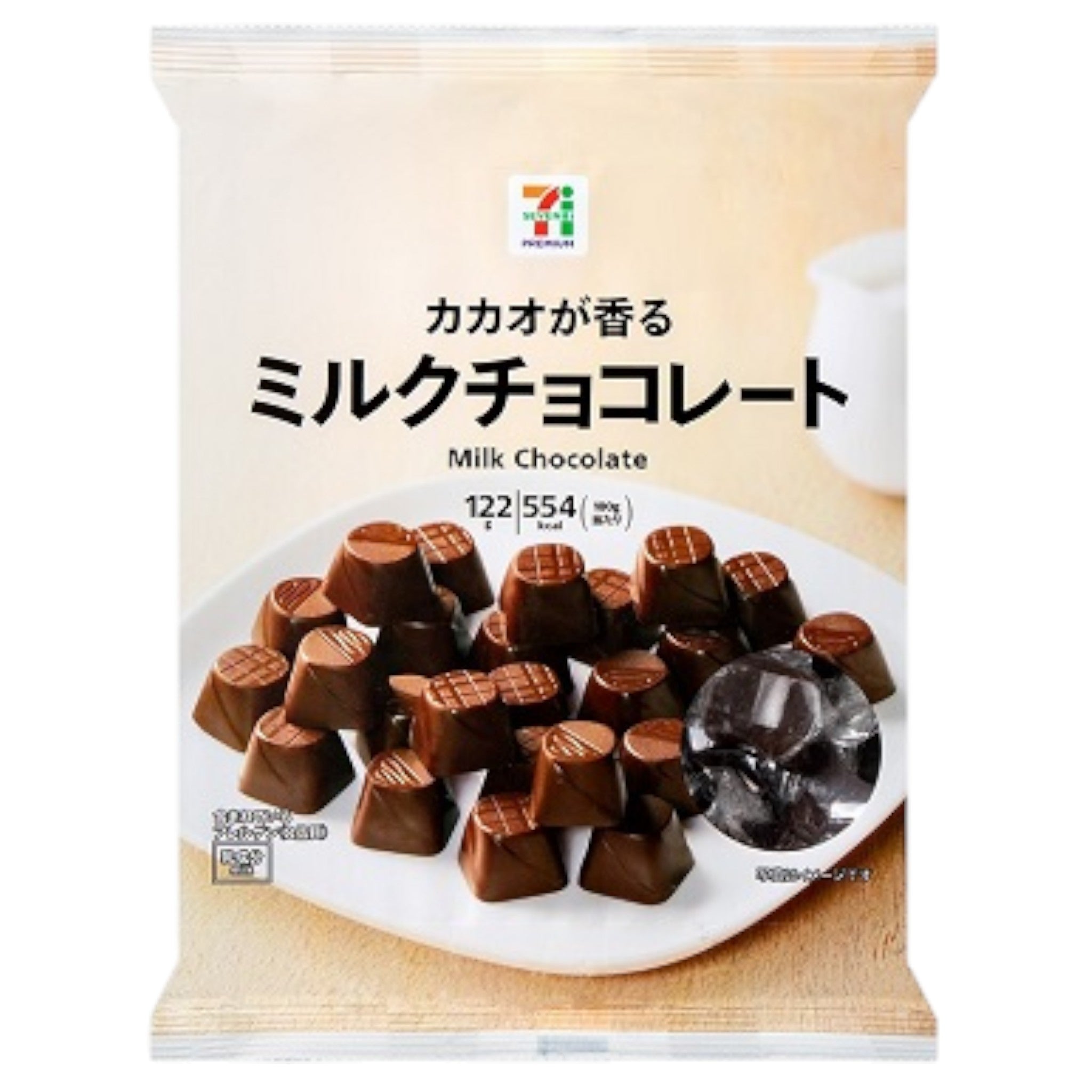 7-Eleven Milk Chocolate 122g