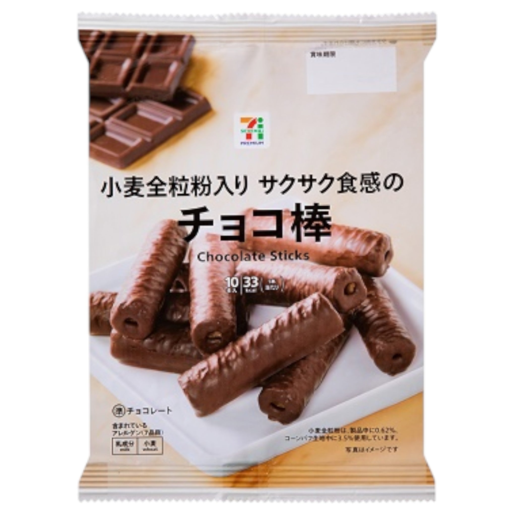 7-Eleven Choco Sticks 10pcs