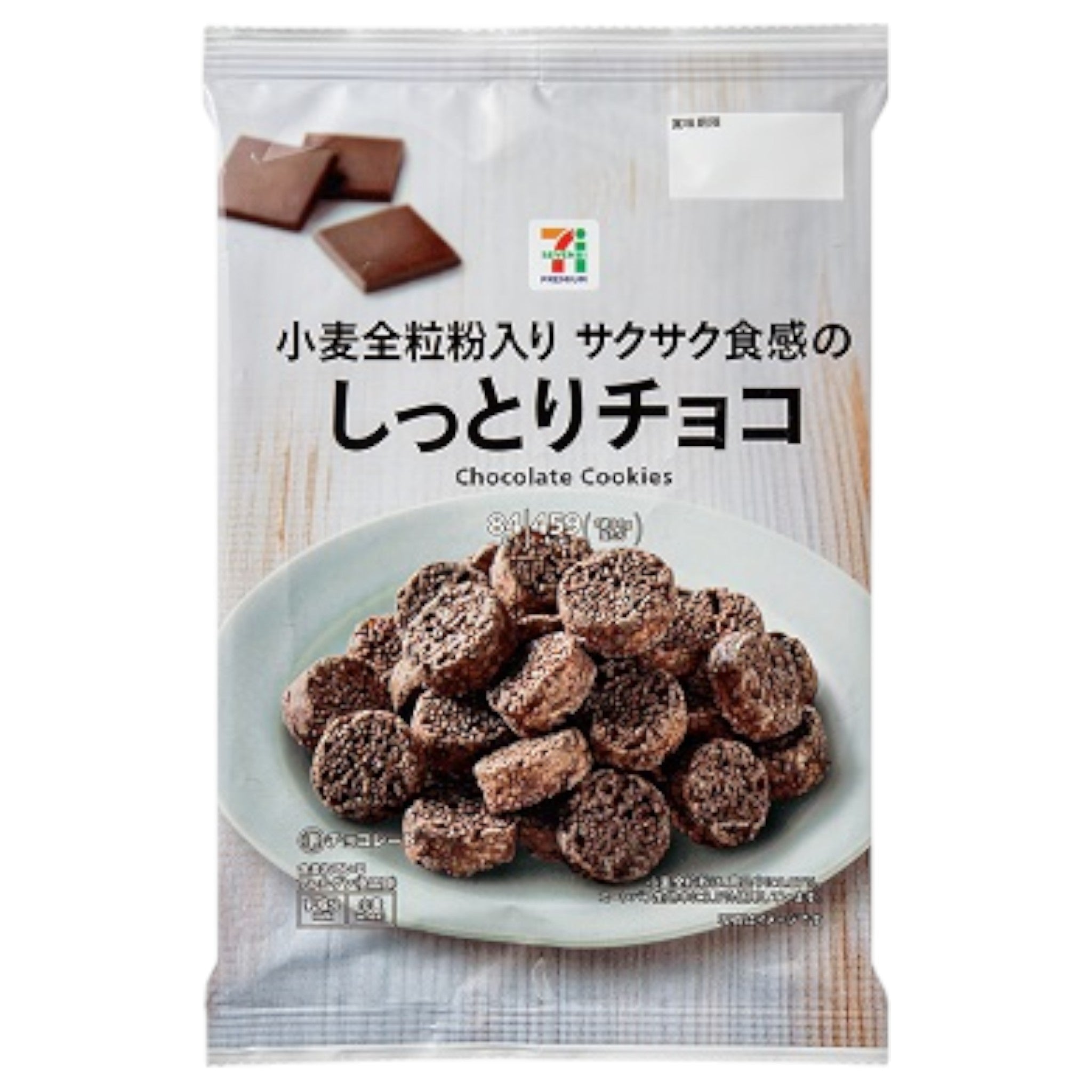 7-Eleven Shittori Choco 84g