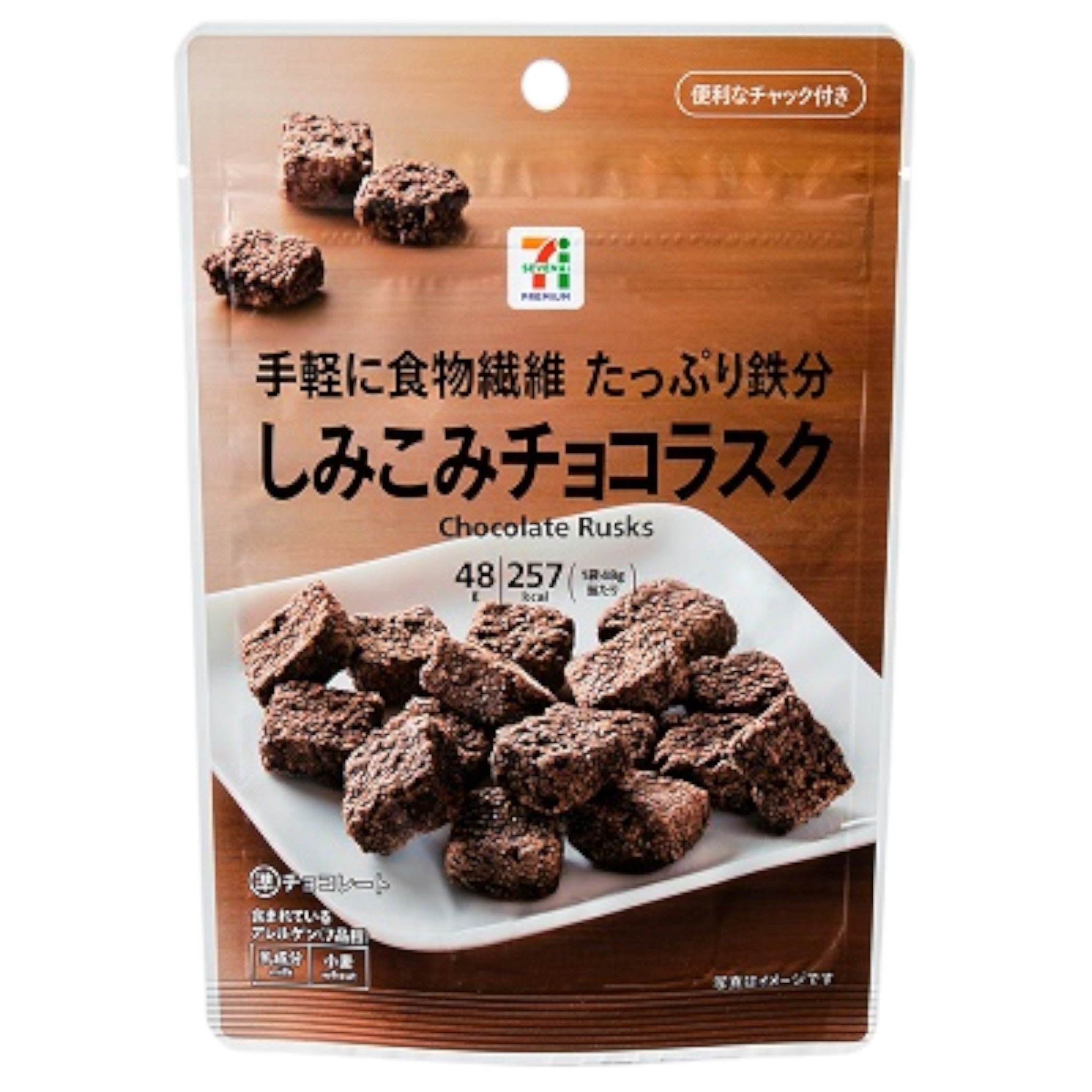 7-Eleven Shimikomi Choco Rusk 48g
