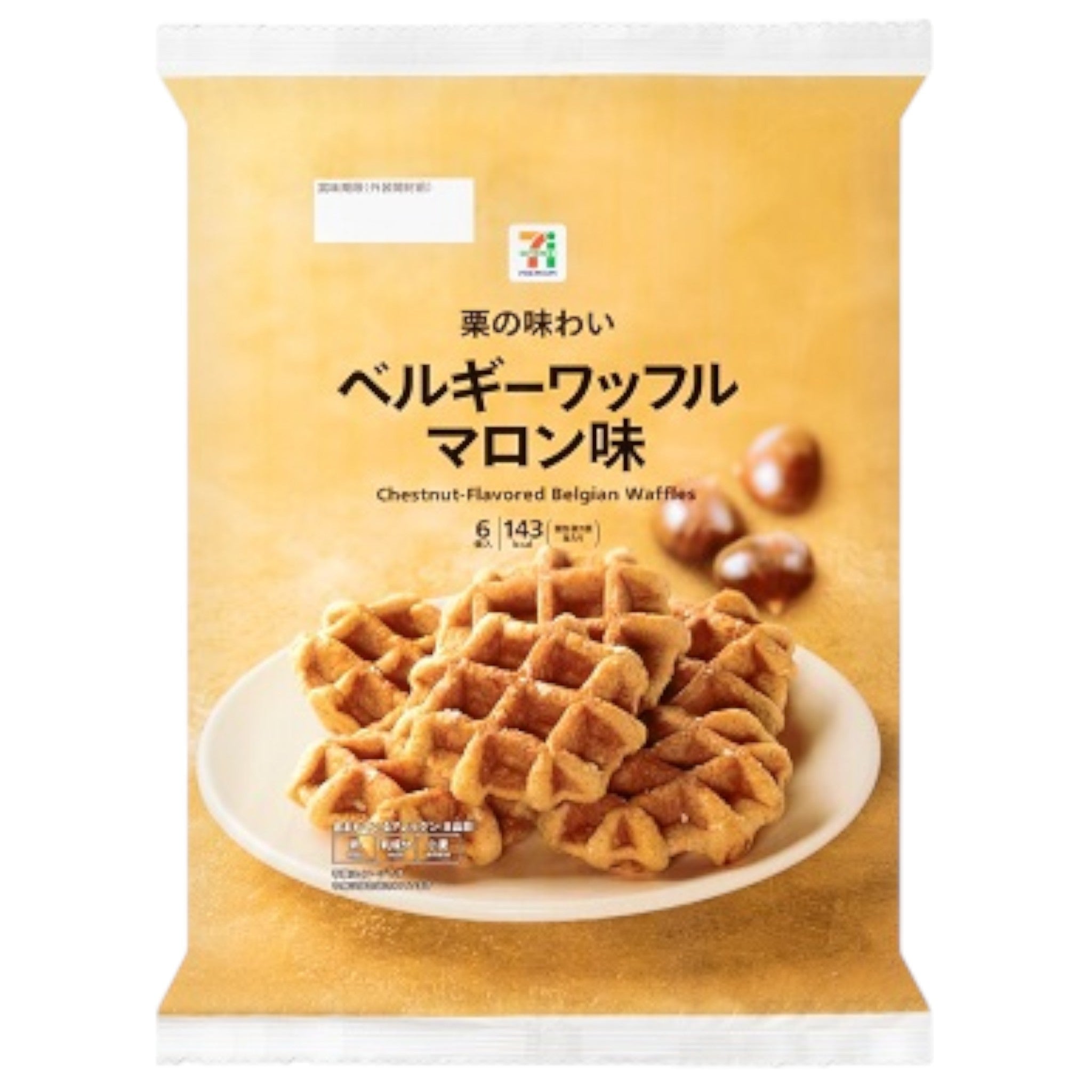 7-Eleven Belgian Waffles Marron (Chestnut) Flavor 6pcs