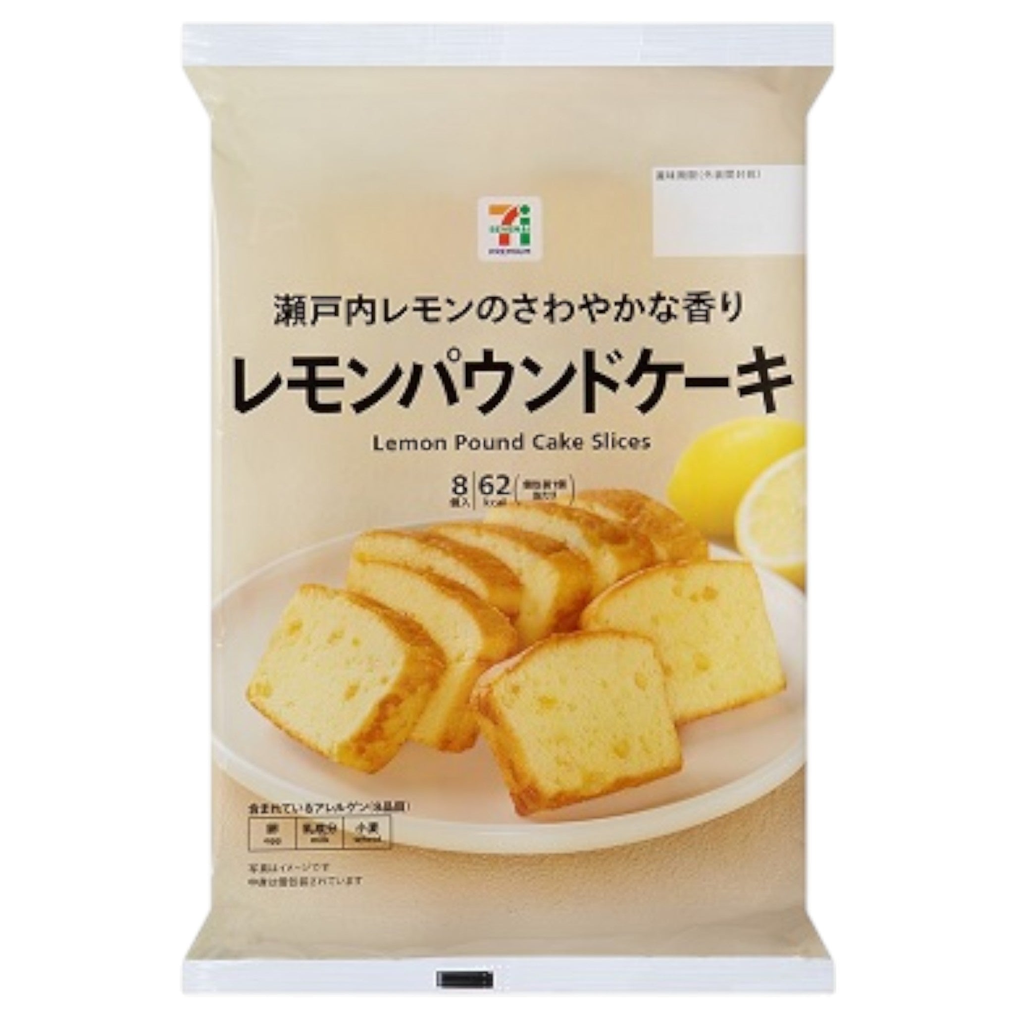 7-Eleven Lemon Pound Cake 8pcs