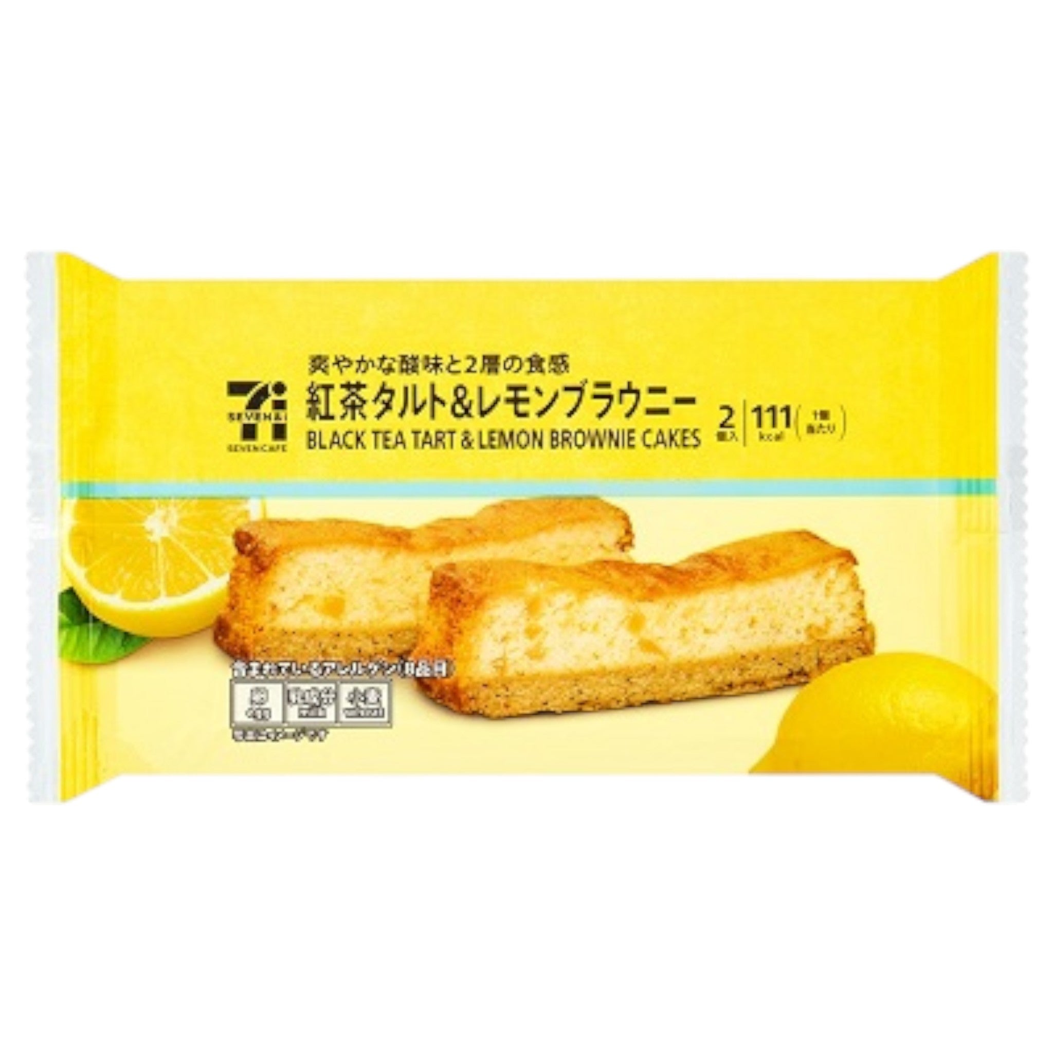 7-Eleven Black Tea Tart & Lemon Brownie 2pcs