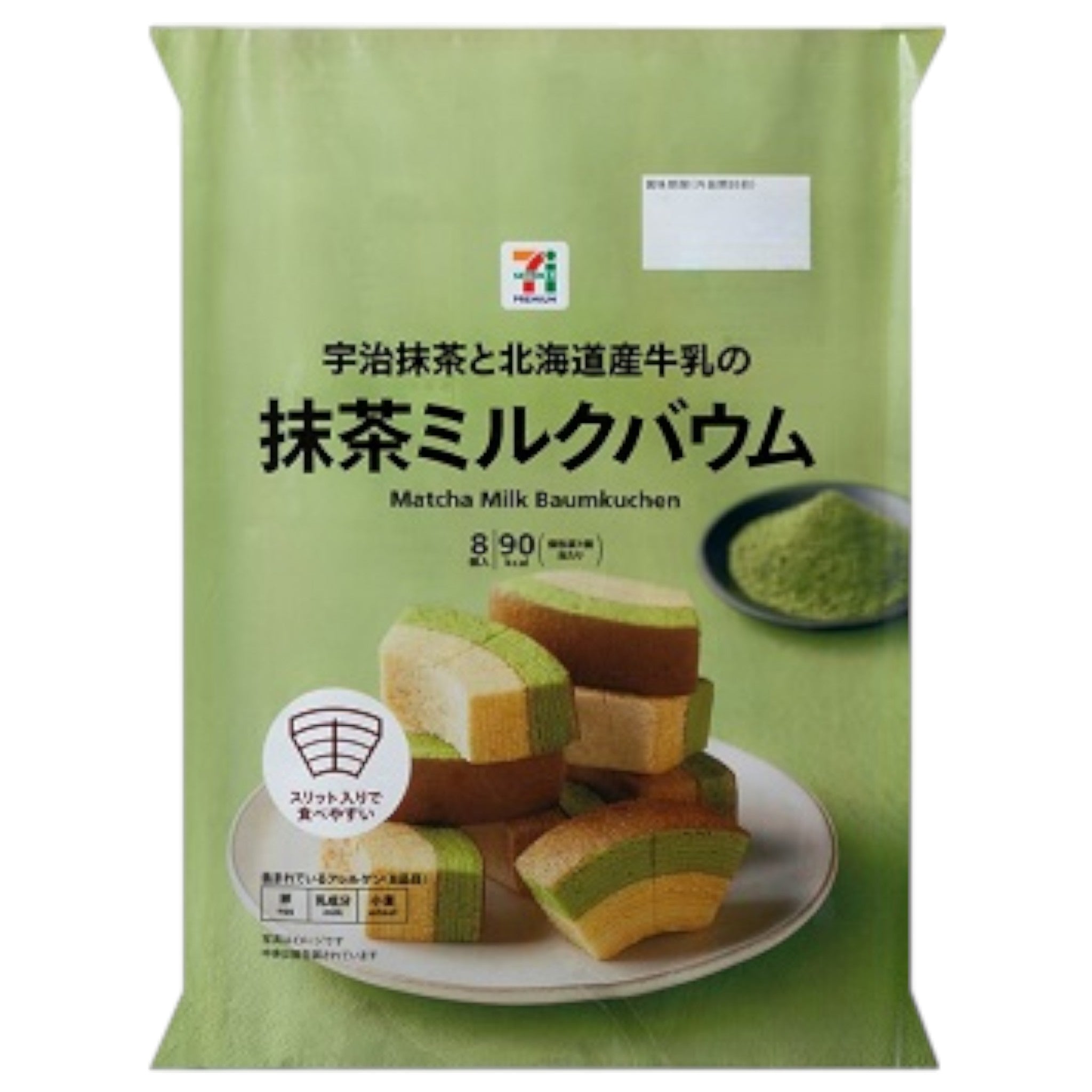 7-Eleven Matcha Milk Baumkuchen 8pcs