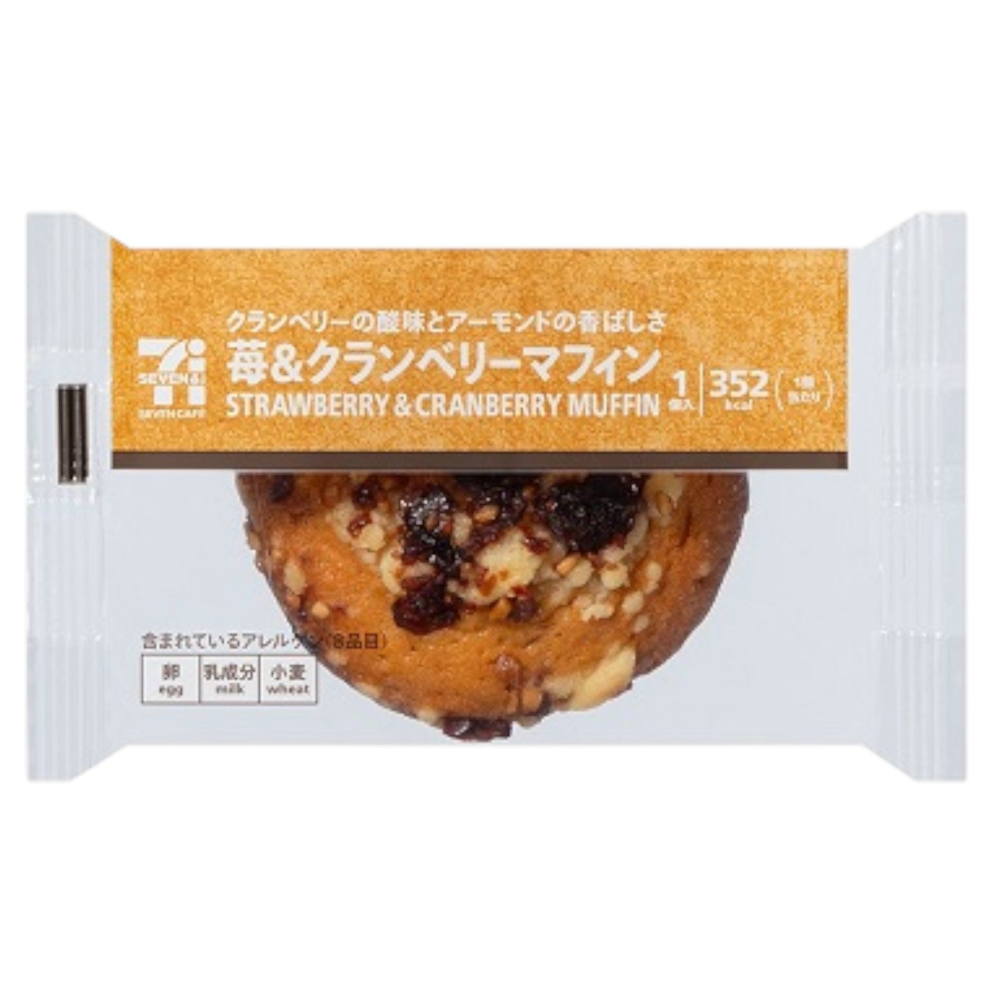 7-Eleven Strawberry & Cranberry Muffin 1pc