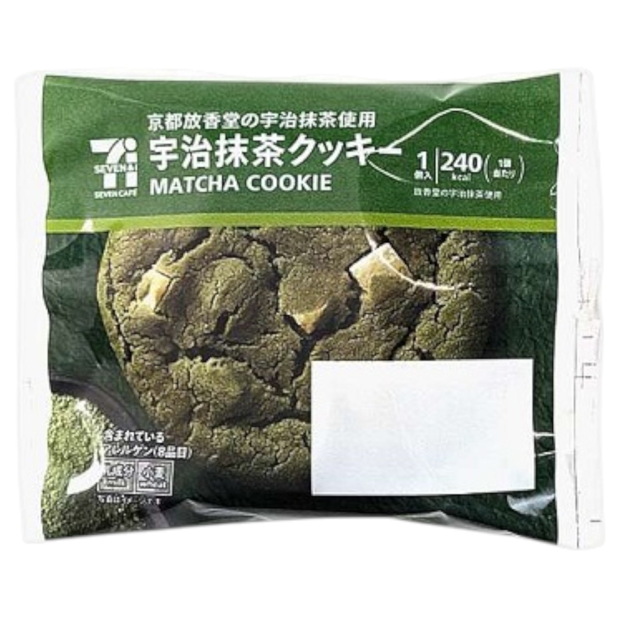 7-Eleven Uji Matcha Cookie 1pc