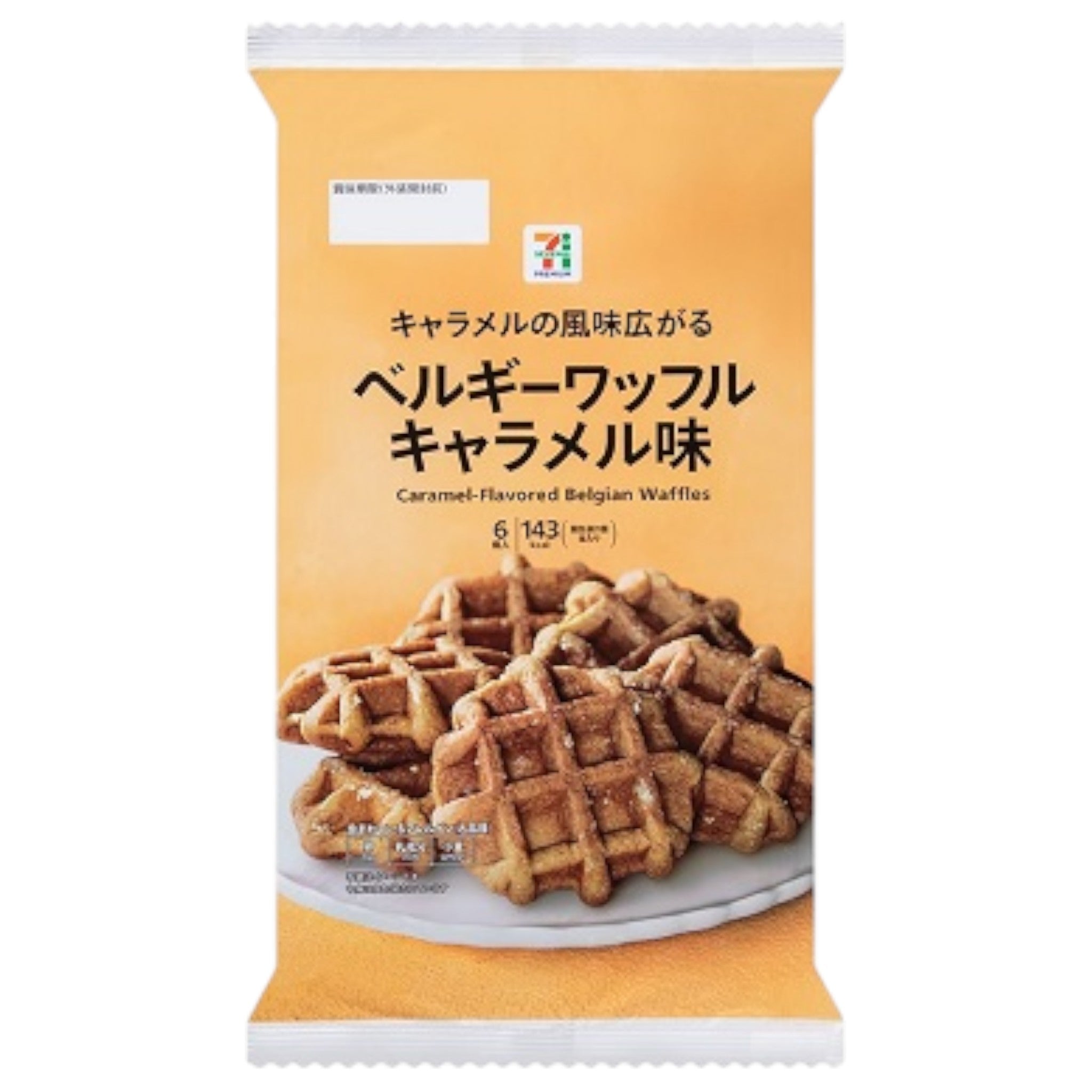 7-Eleven Belgian Waffles Caramel 6pcs
