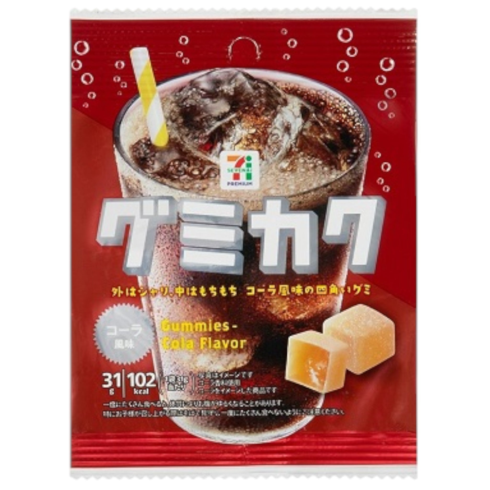 7-Eleven Gumi Kaku Cola 31g