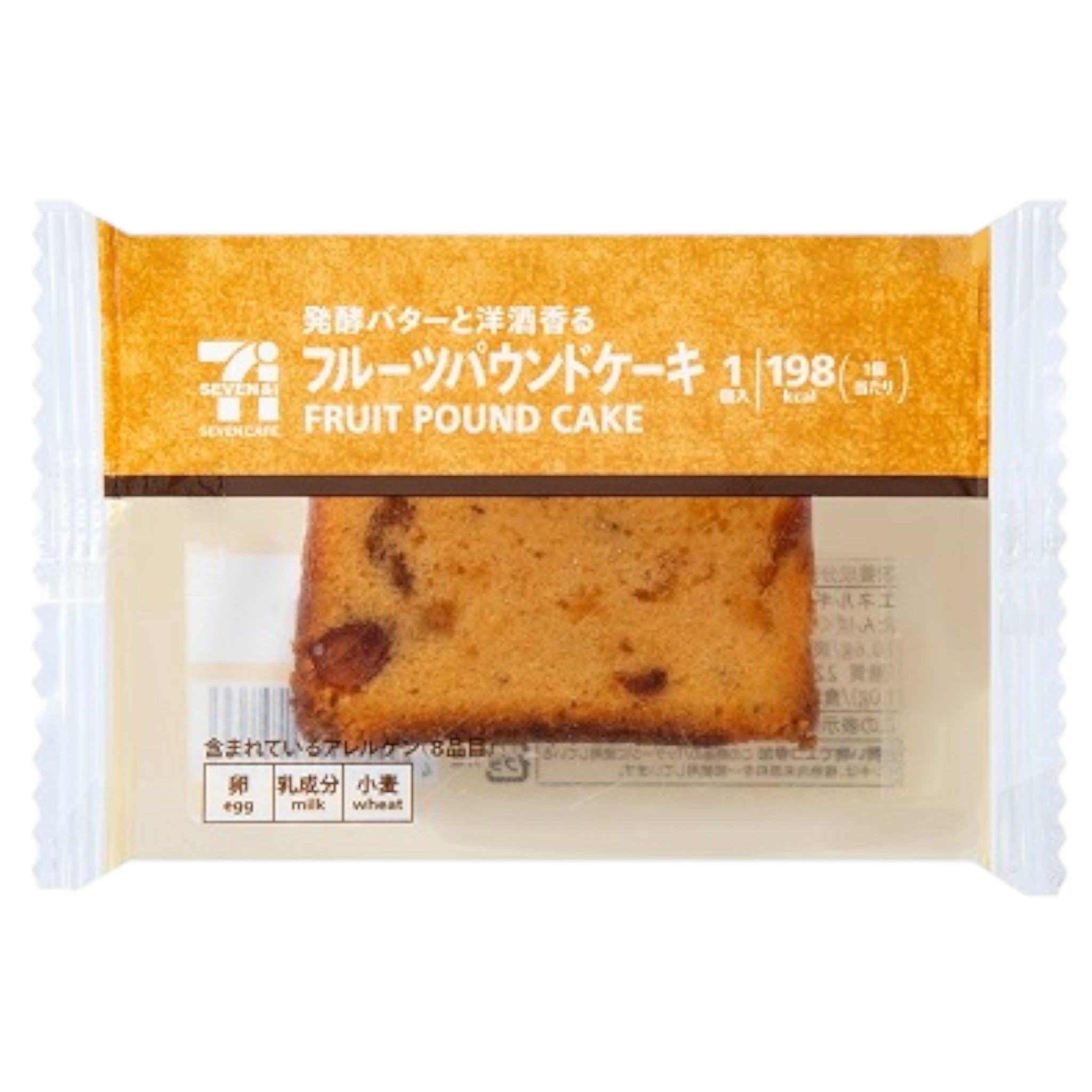 7-Eleven Fruit Pound Cake 1pc