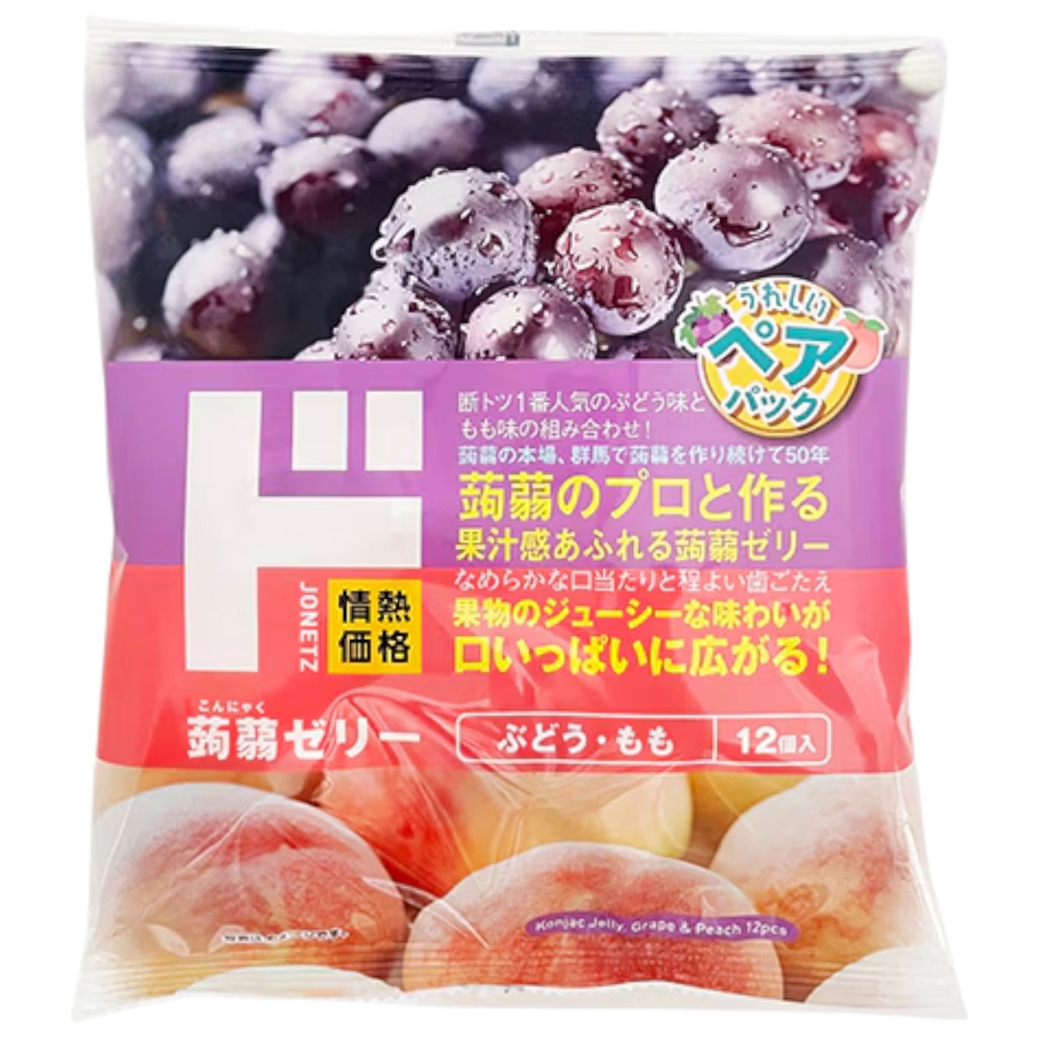 Don Quijote Konjac Jelly Grape & Peach 20g × 12pcs