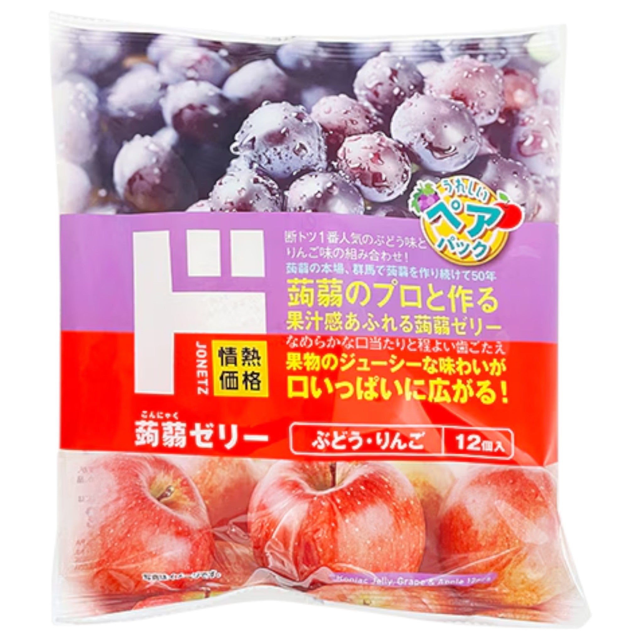 Don Quijote Konjac Jelly Grape & Apple 20g × 12pcs