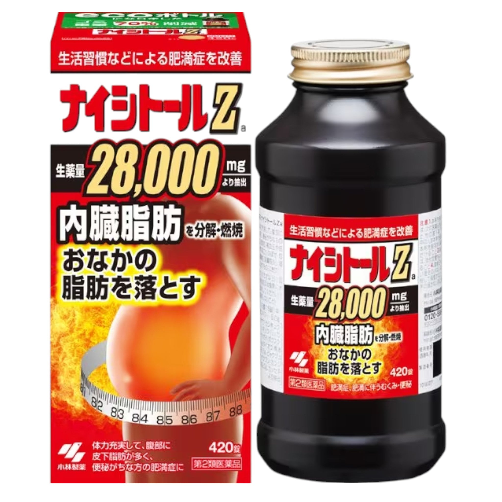 Kobayashi Naisytol Za 420 Tablets