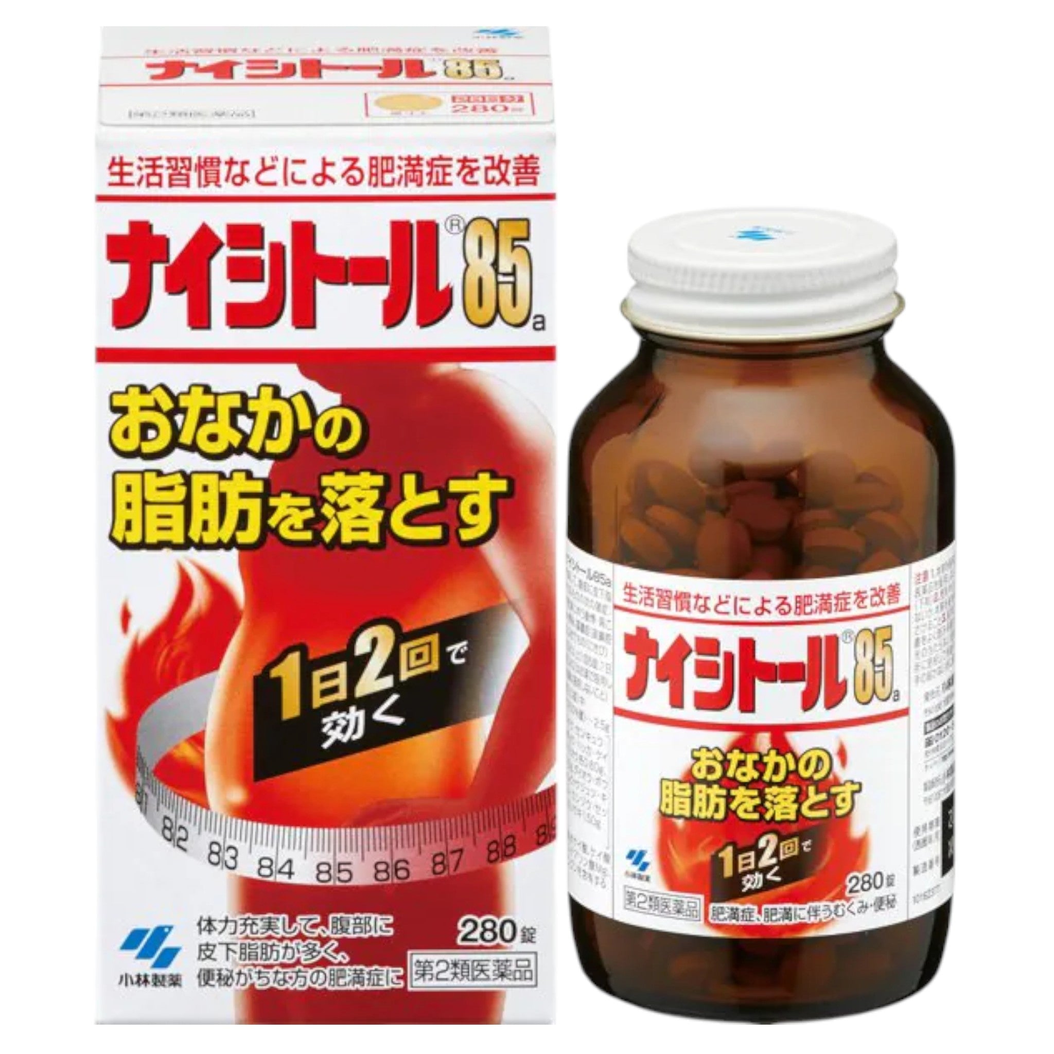 Kobayashi Naisytol 85a 280 Tablets