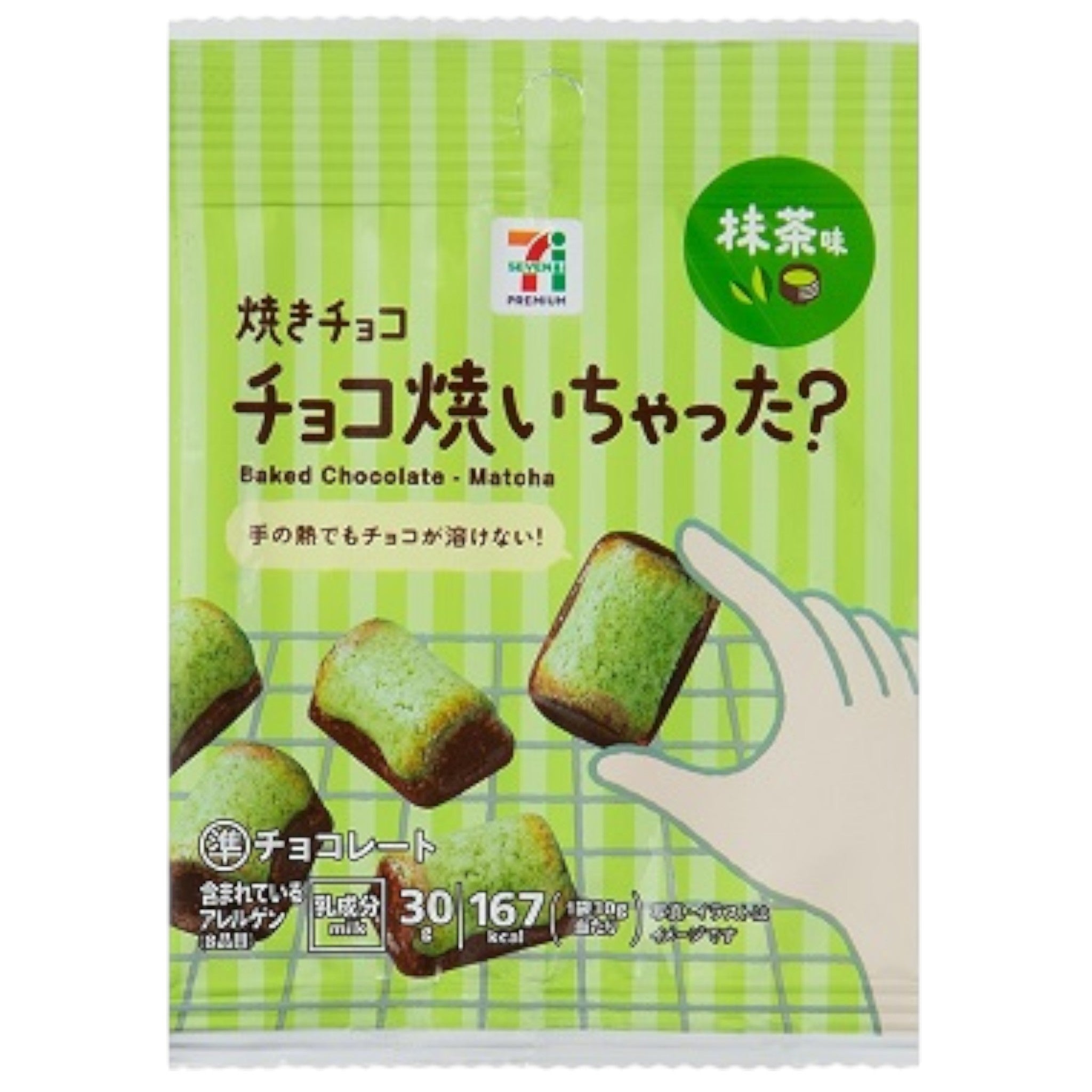 7-Eleven Choco Yaichatta Matcha 30g
