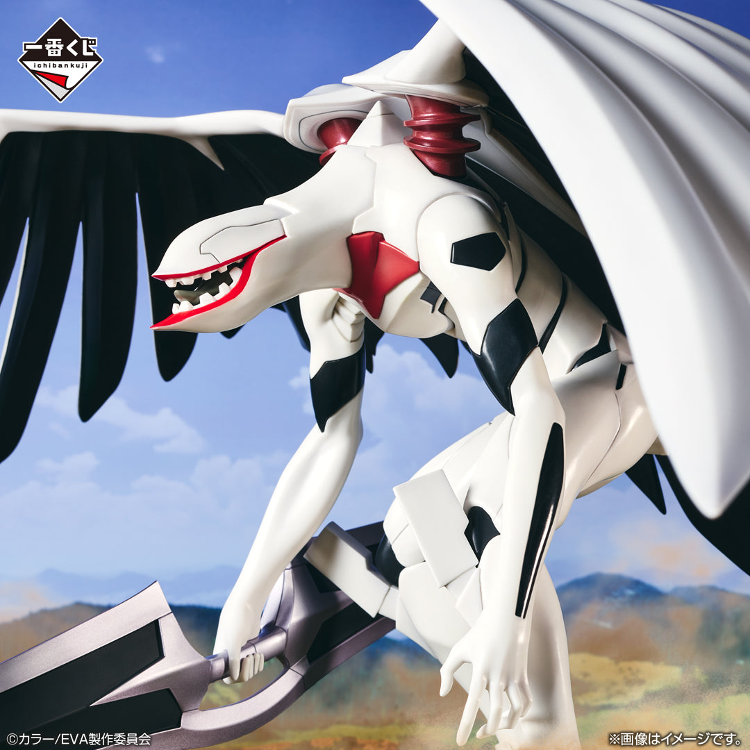 Ichiban Kuji Evangelion Mass Production Model MEGAIMPACT Last One Ver.