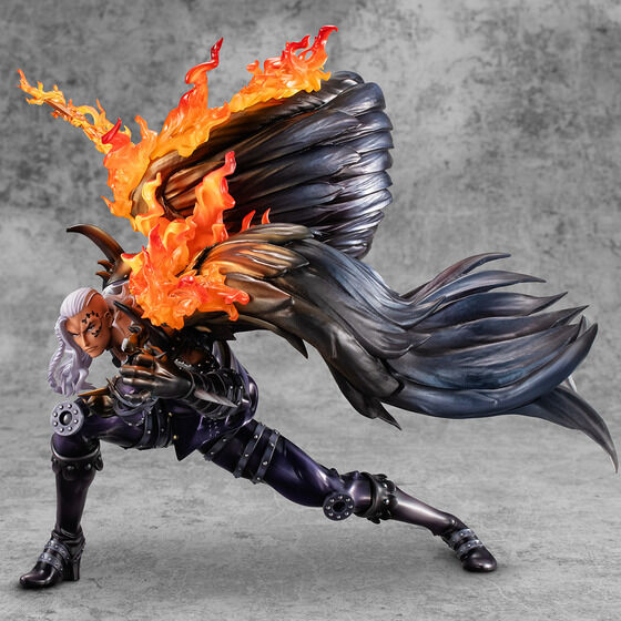 One Piece POP WA-MAXIMUM Beasts Pirates King the Wildfire Figure