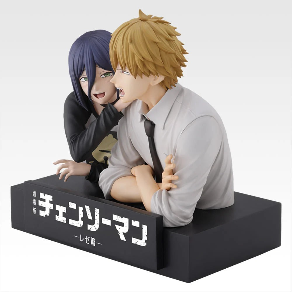 Ichiban Kuji Chainsaw Man Denji and Reze Cafe Scene Prize A Figure