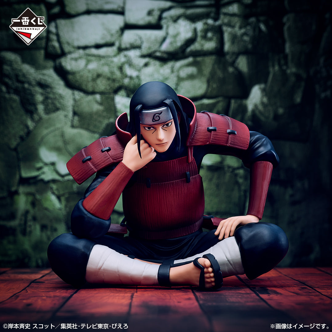 Ichiban Kuji Naruto Shippuden Hashirama Senju MASTERLISE Prize A Figure