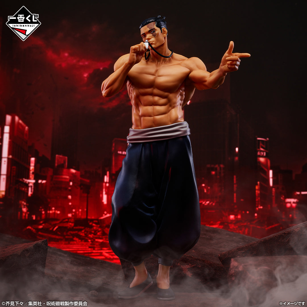 Ichiban Kuji Jujutsu Kaisen Aoi Todo Prize C Figure