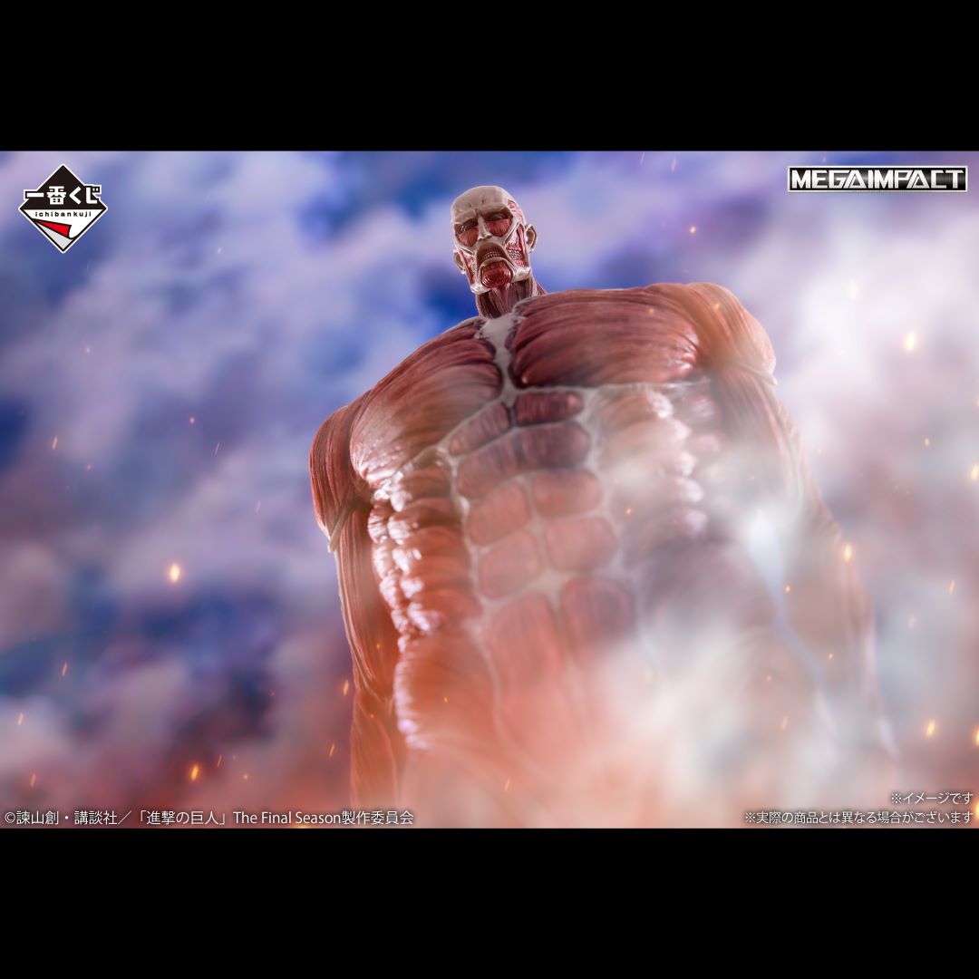 Ichiban Kuji Attack on Titan Colossal Titan MEGAIMPACT Last One Ver.