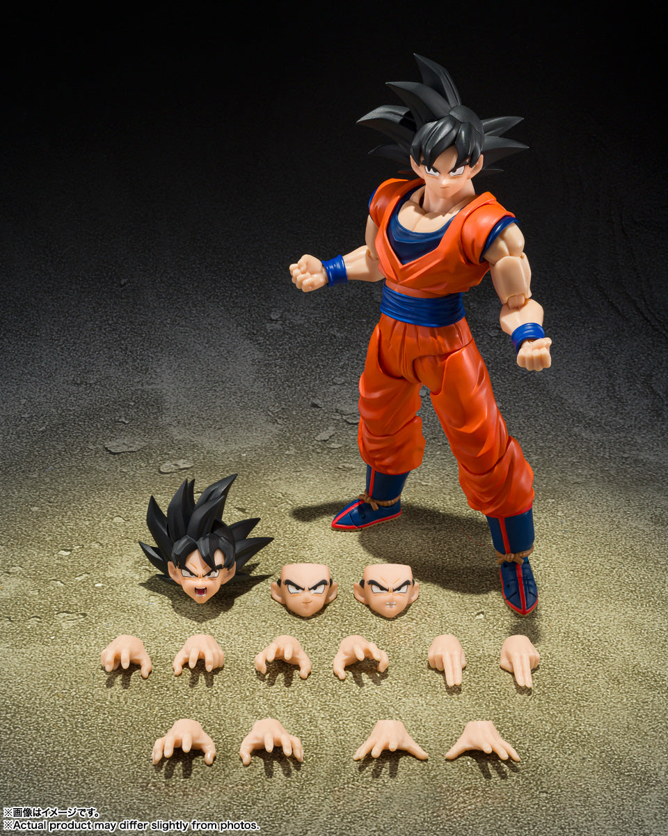 Dragon Ball Z S.H.Figuarts Son Goku A Saiyan Raised on Earth